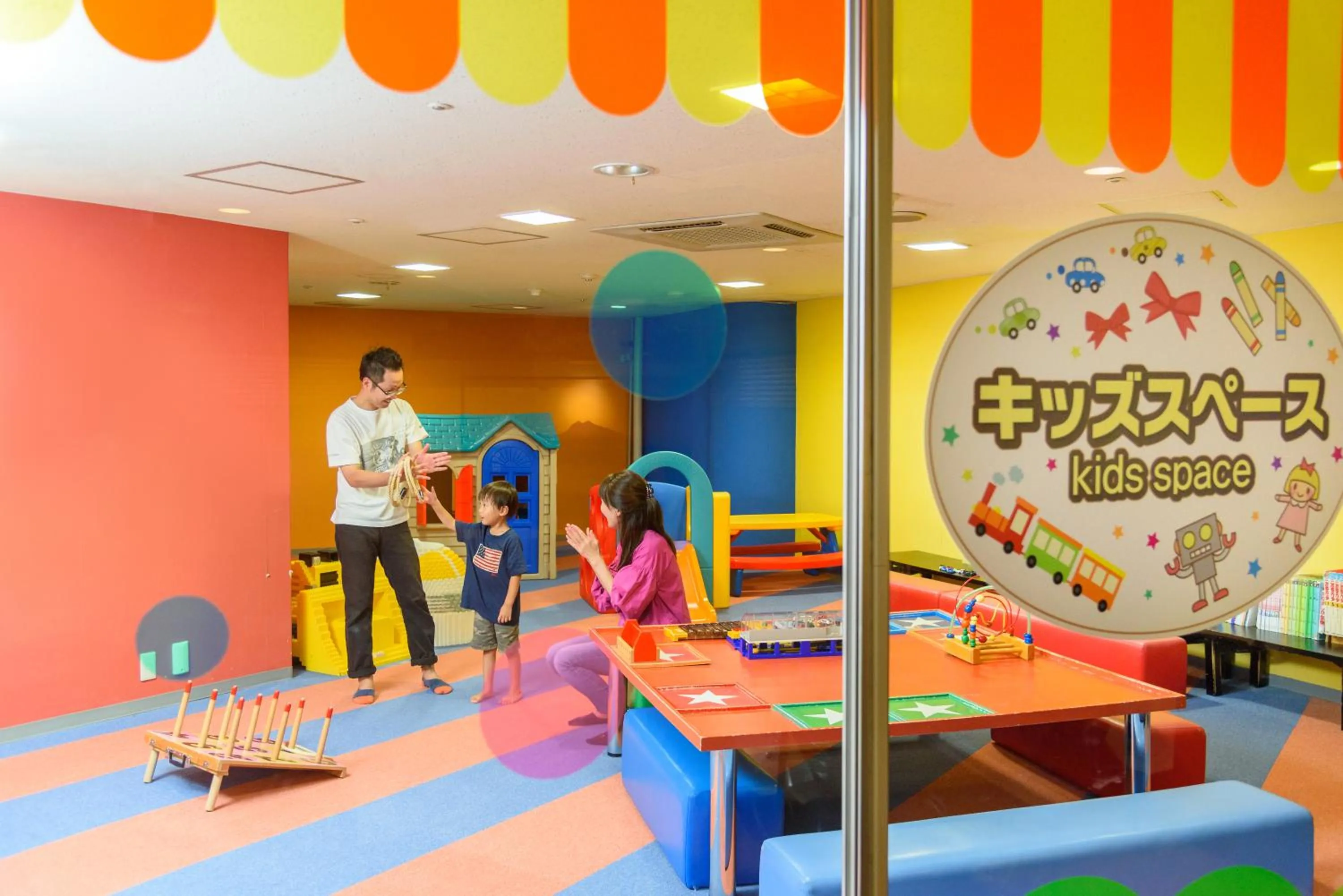Children play ground in Kijima Kogen Hotel