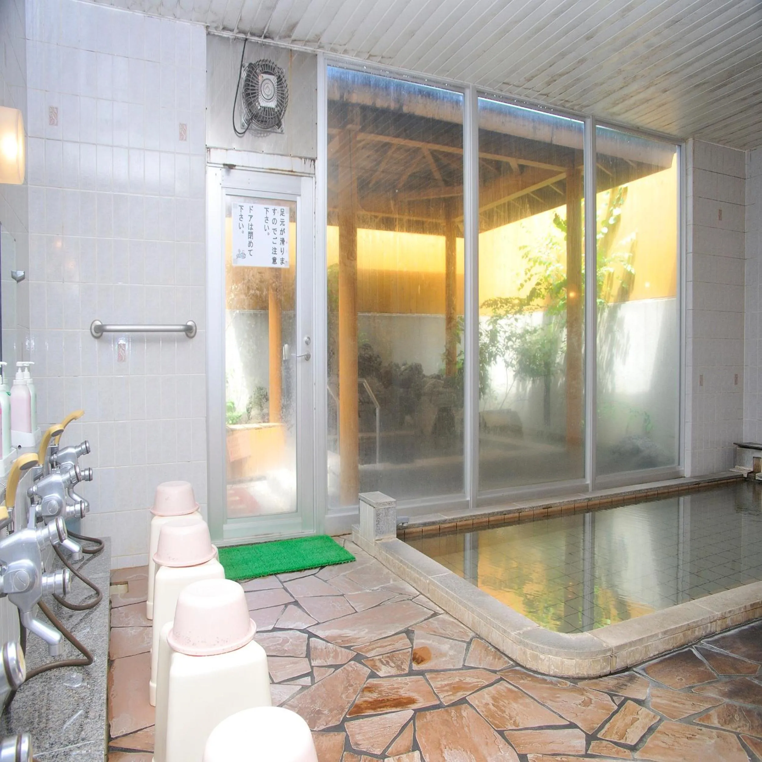 Hot Spring Bath in Yumoto Ginsenkaku