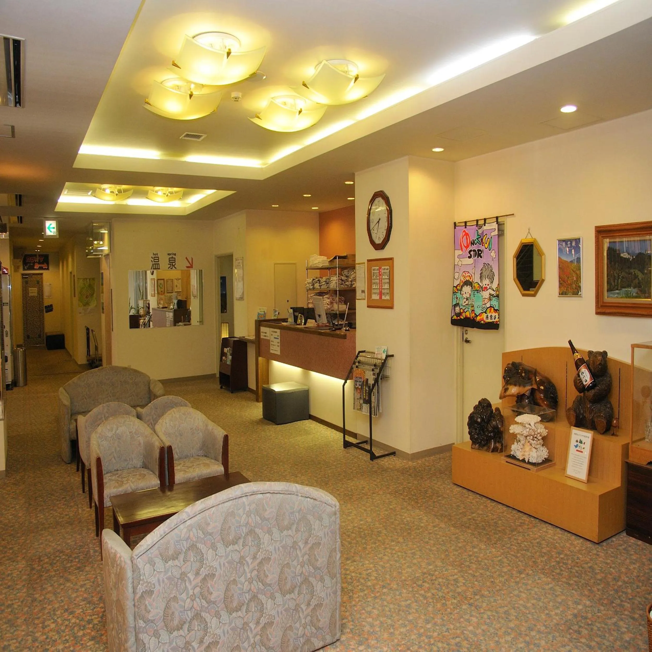 Lobby or reception in Yumoto Ginsenkaku