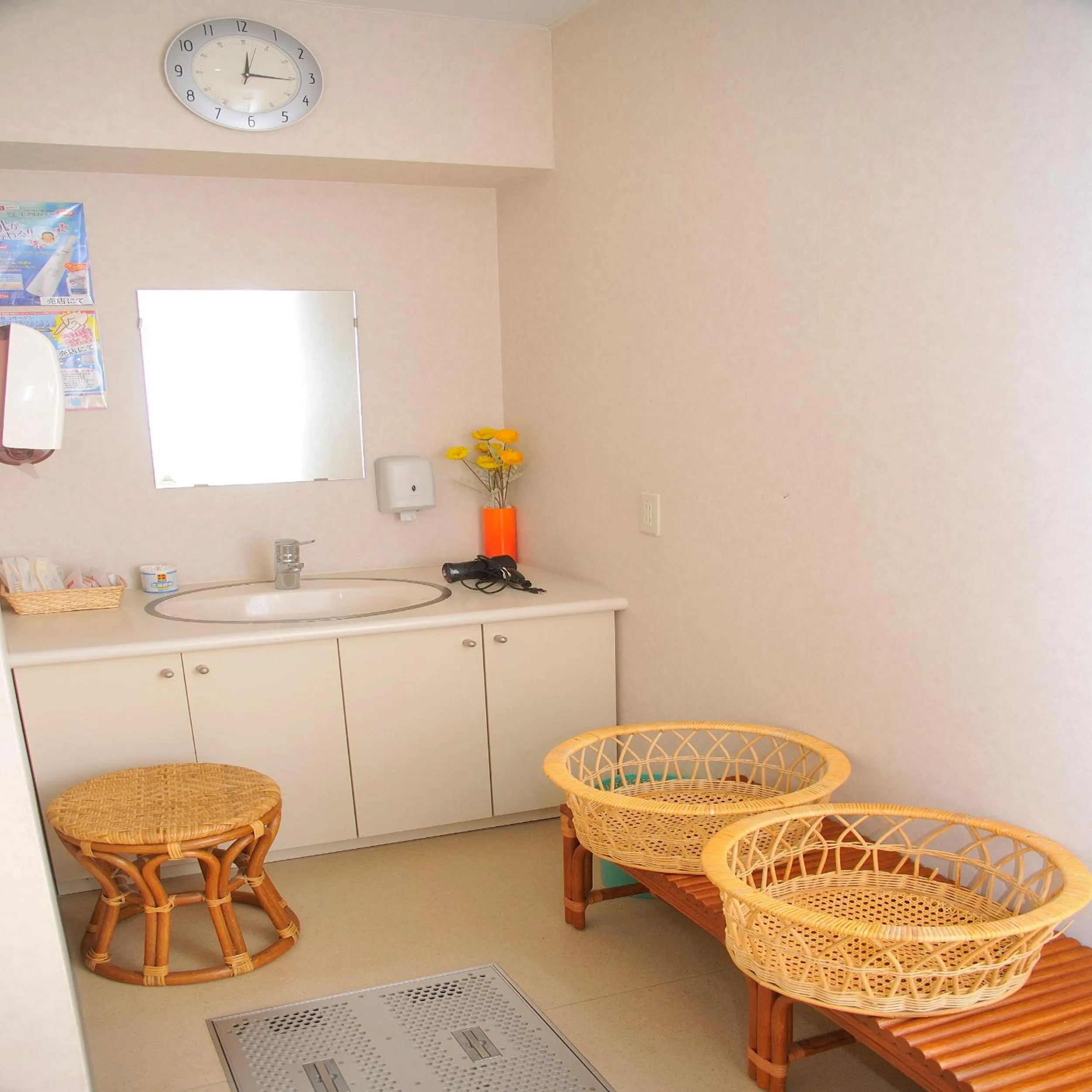 Spa and wellness centre/facilities in Yumoto Ginsenkaku