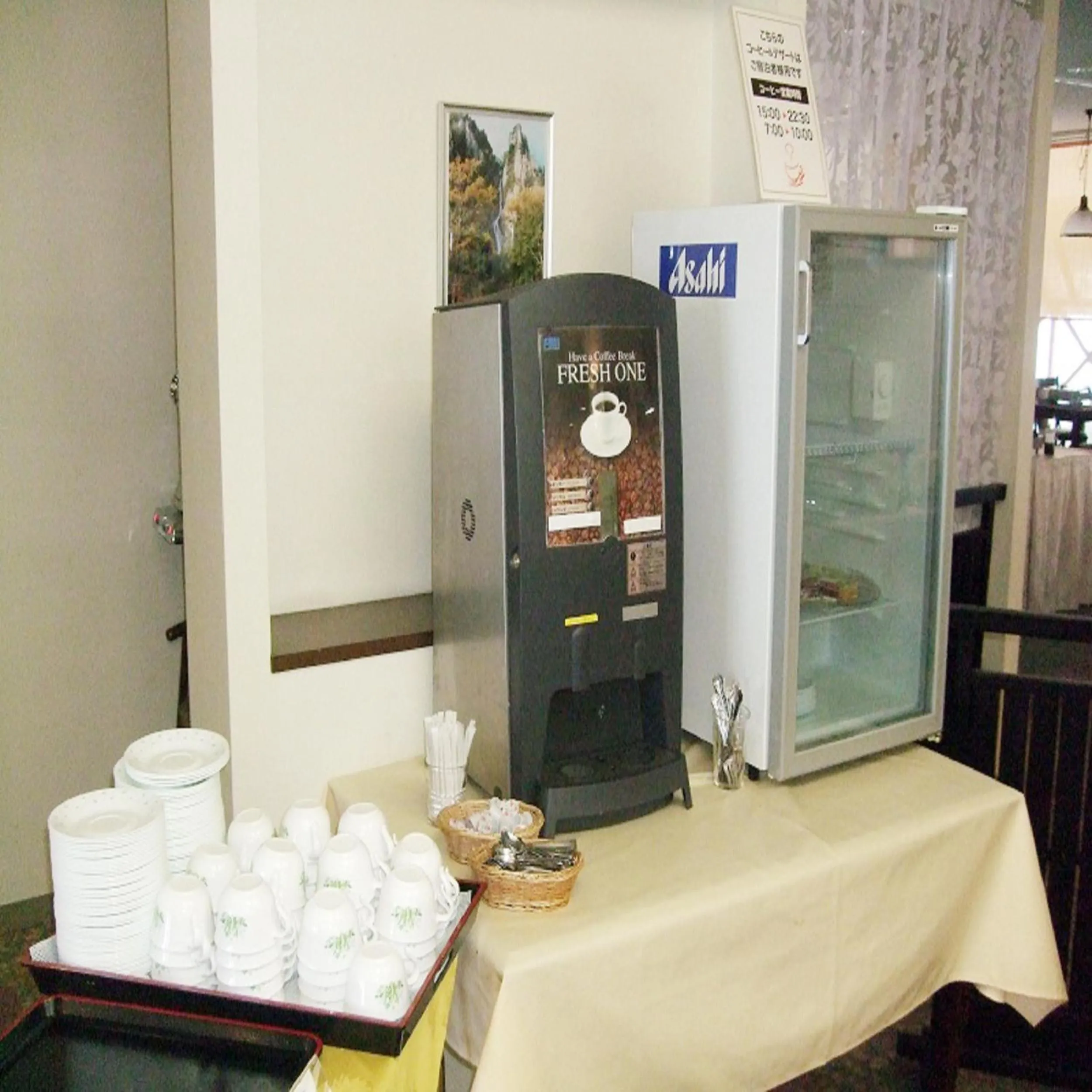 Drinks in Yumoto Ginsenkaku