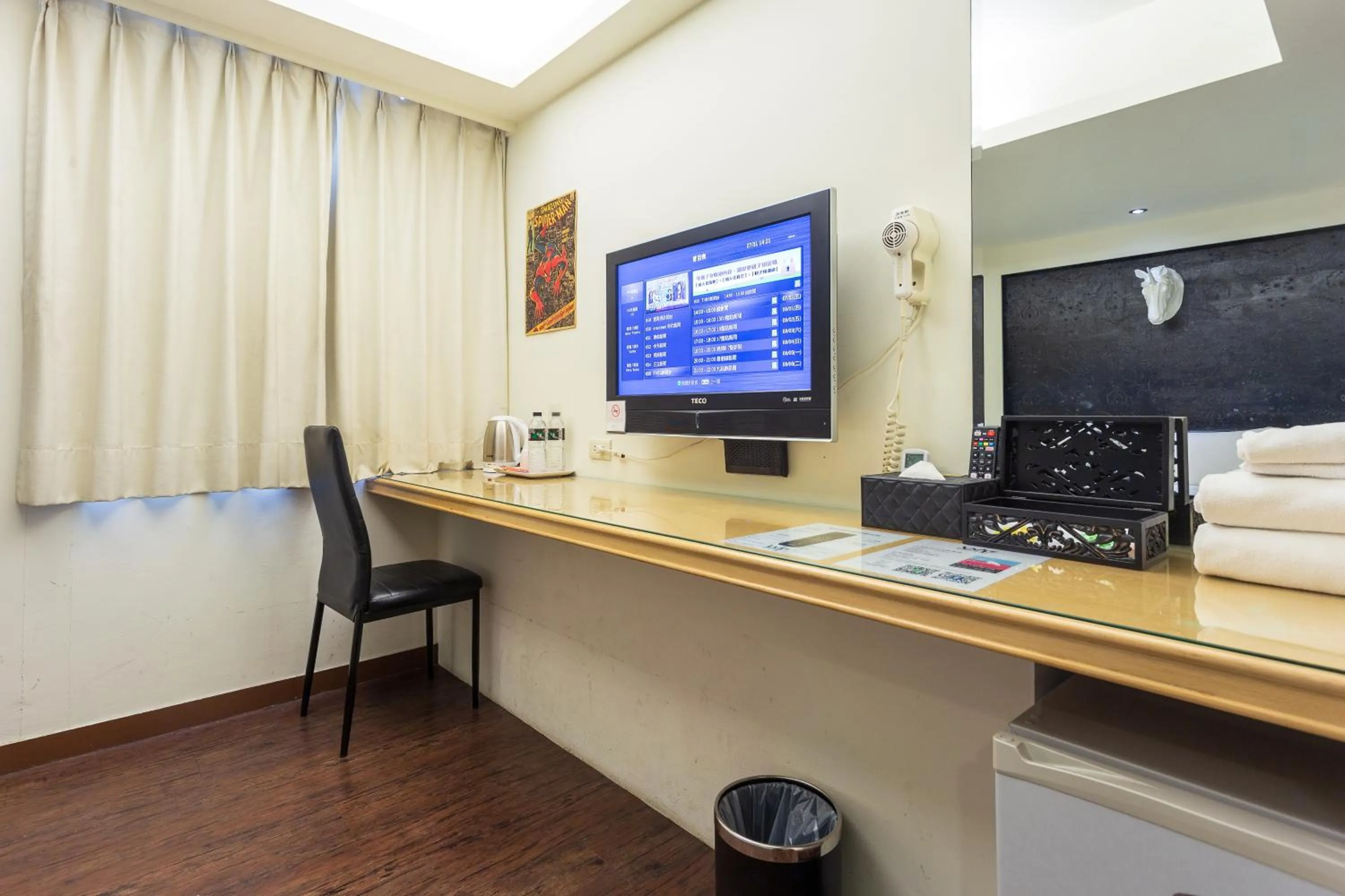 TV and multimedia in Newrise Hotel