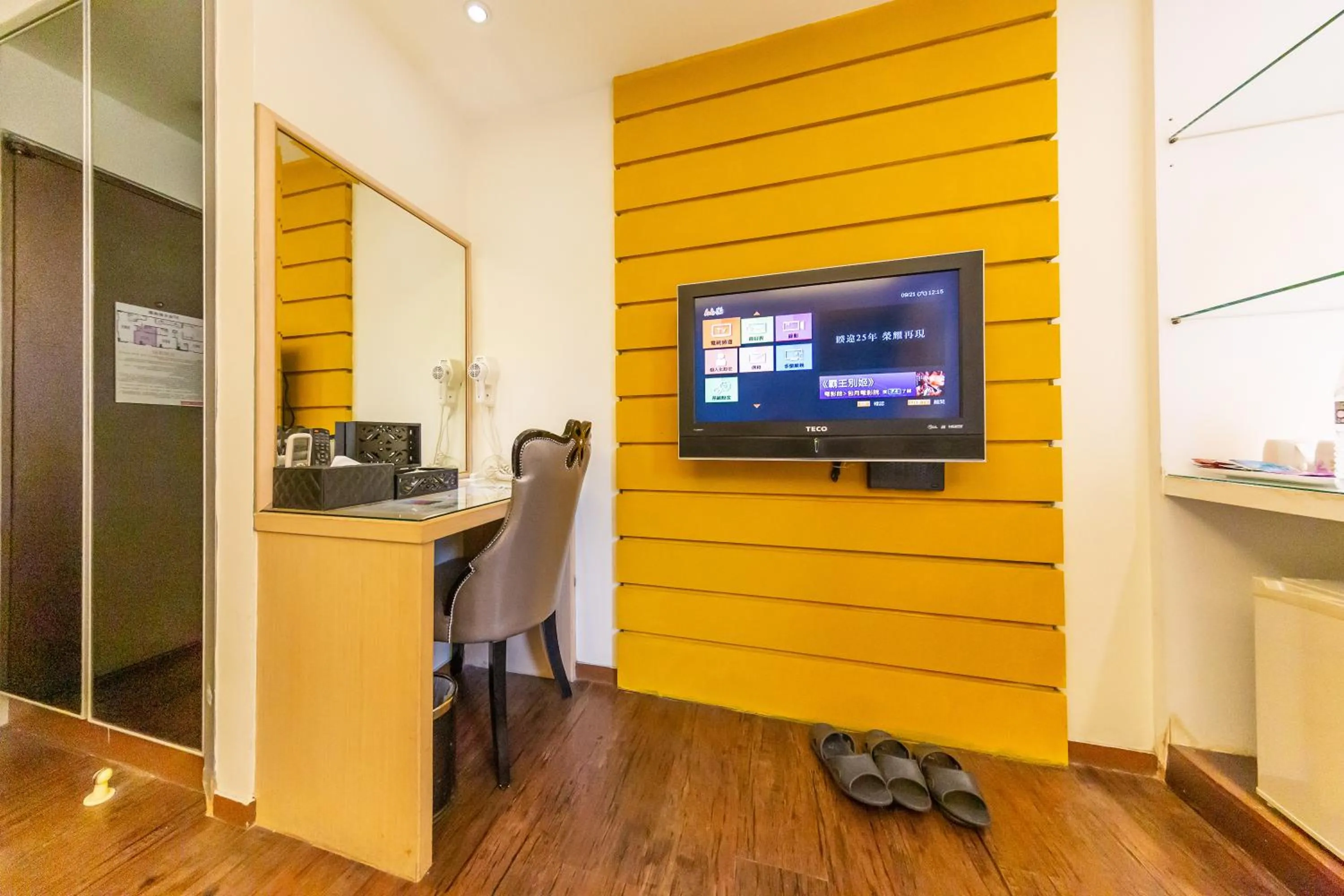 TV and multimedia in Newrise Hotel