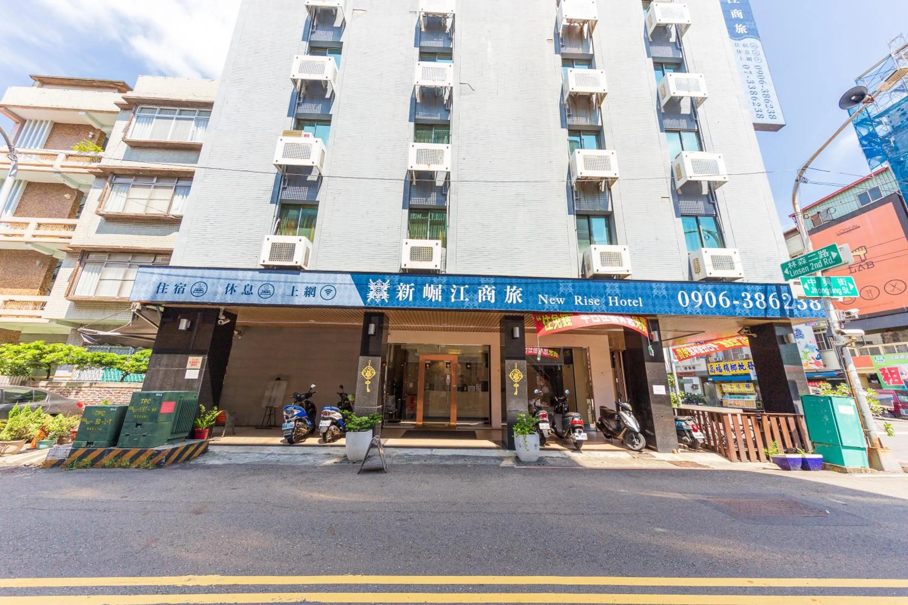 Property building in Newrise Hotel