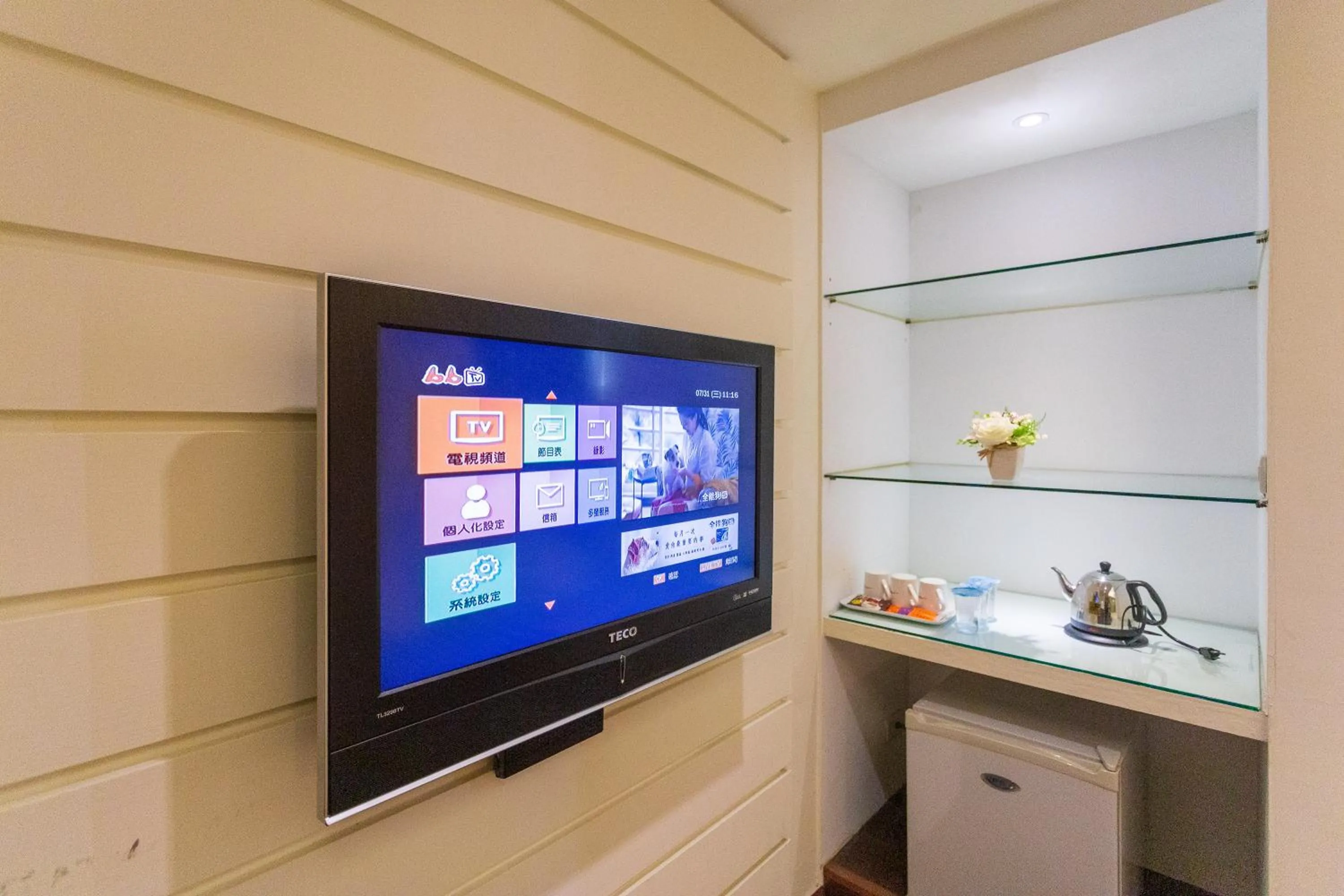 TV and multimedia in Newrise Hotel