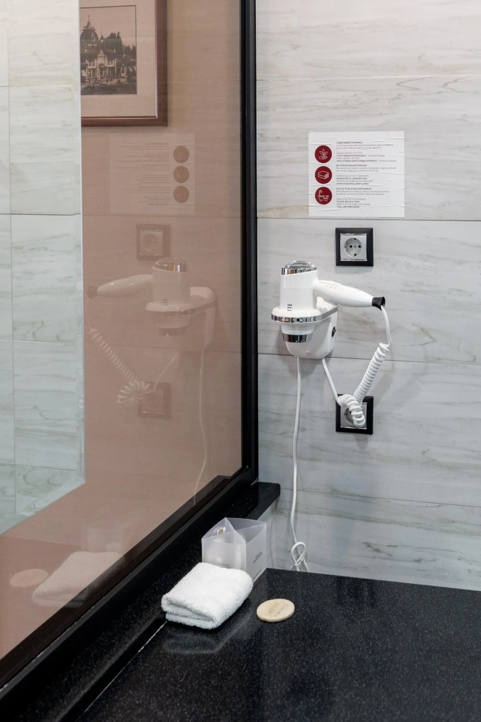 Bathroom in Reikartz Sky Almaty