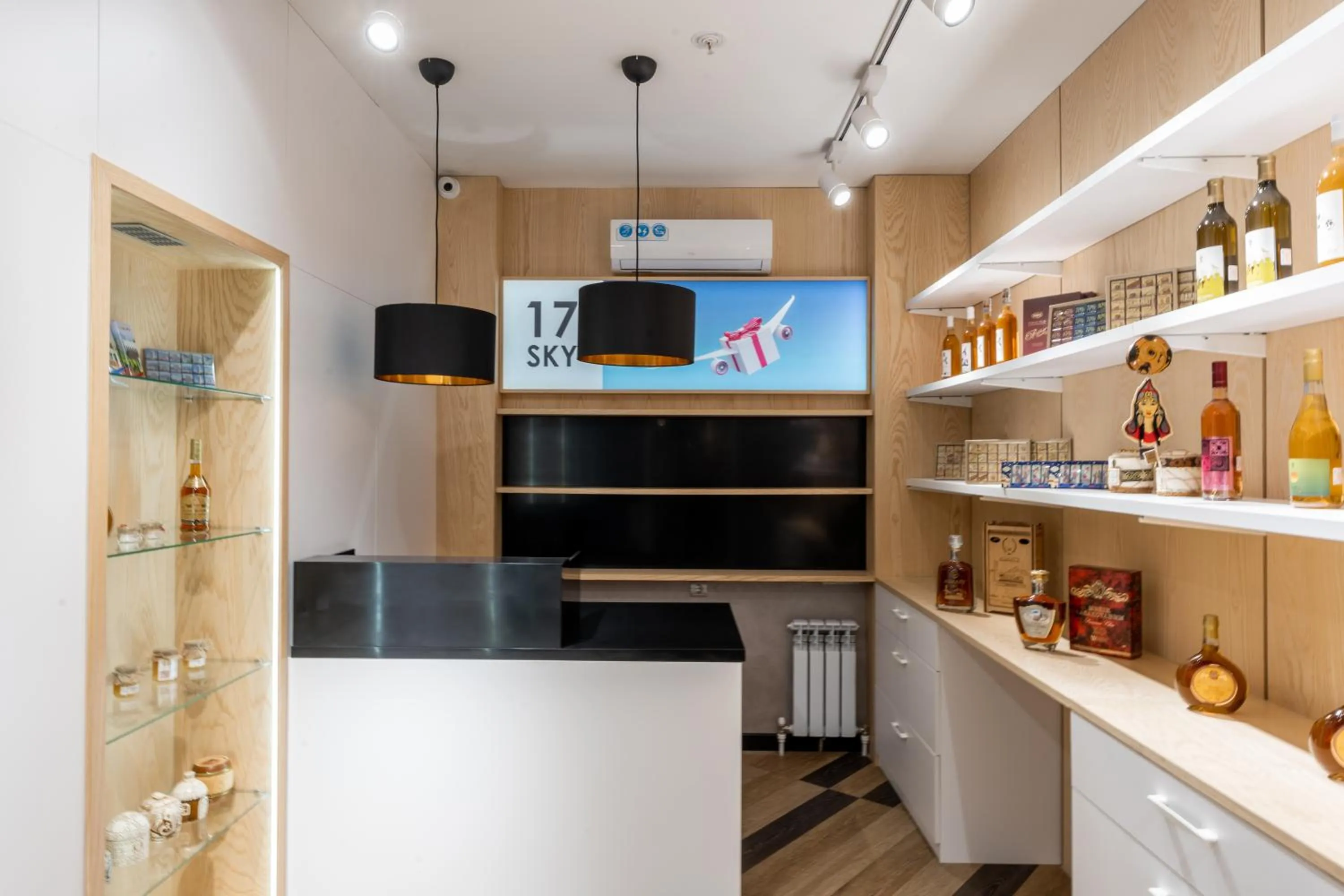 On-site shops in Reikartz Sky Almaty