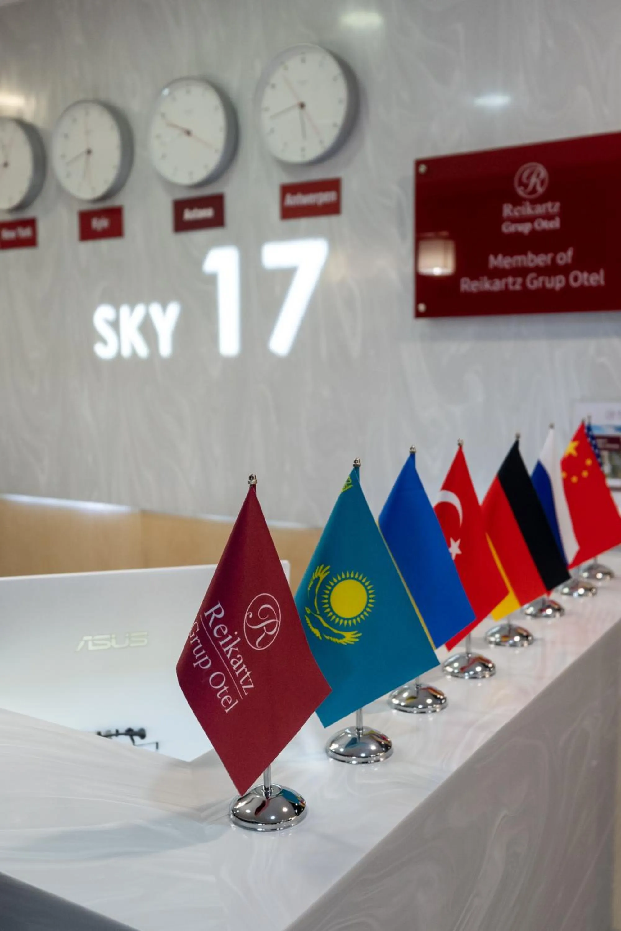 Property logo or sign in Reikartz Sky Almaty