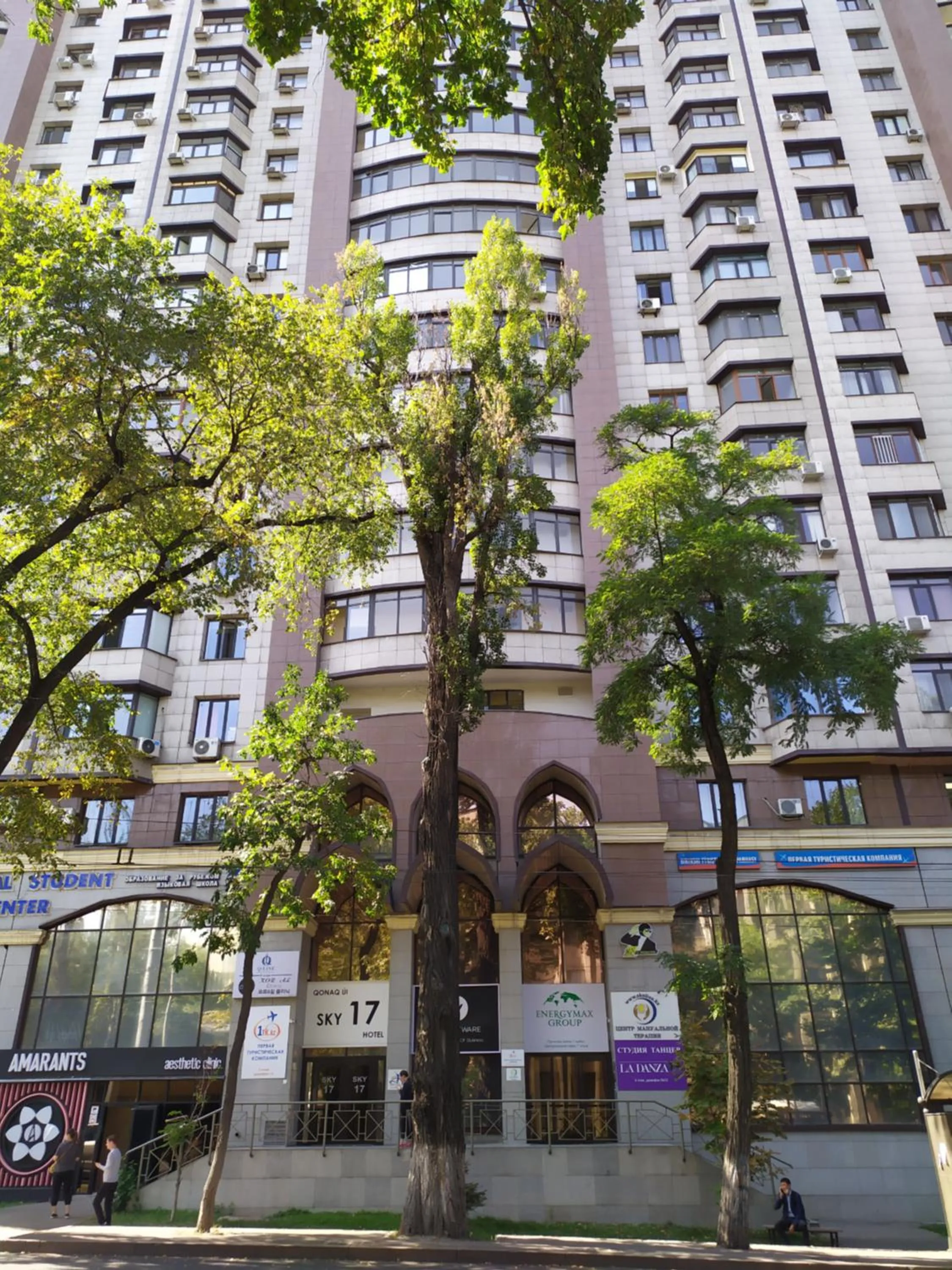 Property building in Reikartz Sky Almaty