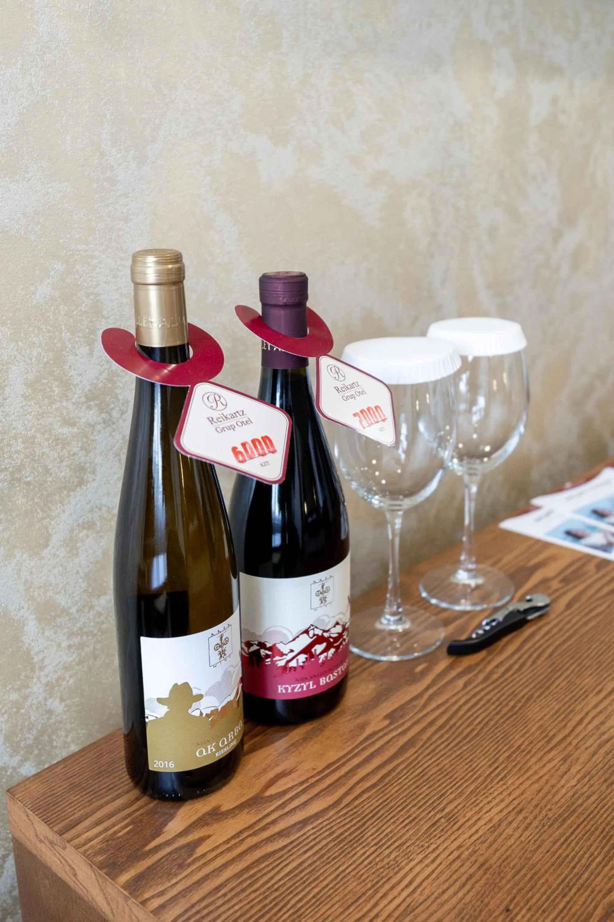 Alcoholic drinks in Reikartz Sky Almaty