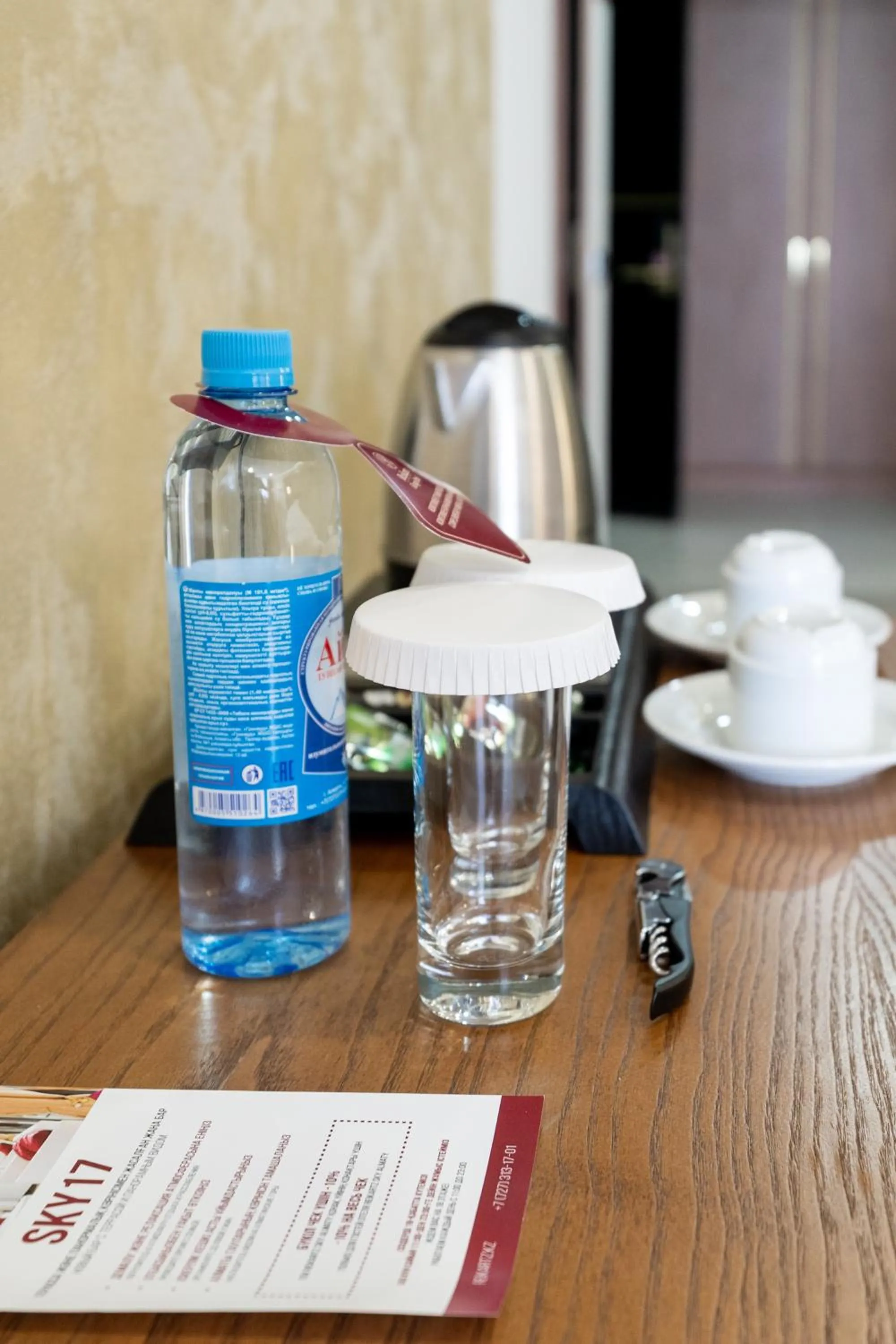 Coffee/tea facilities in Reikartz Sky Almaty