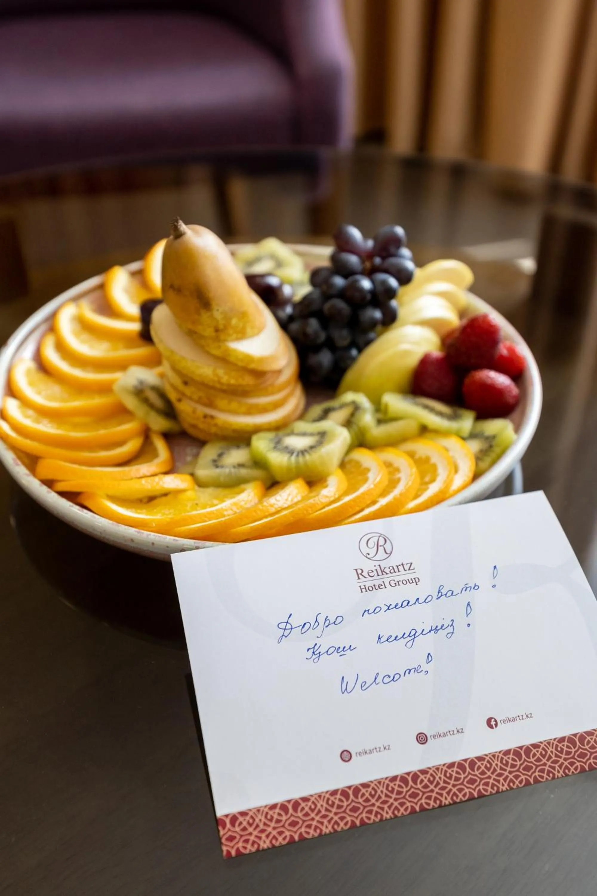 Food in Reikartz Sky Almaty