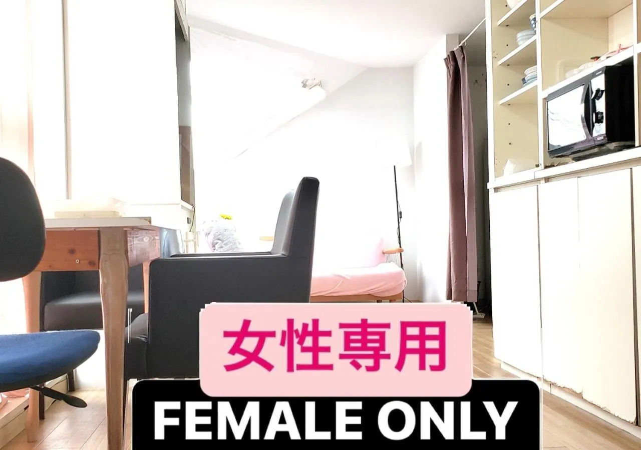 Palette Takashimadaira guest house