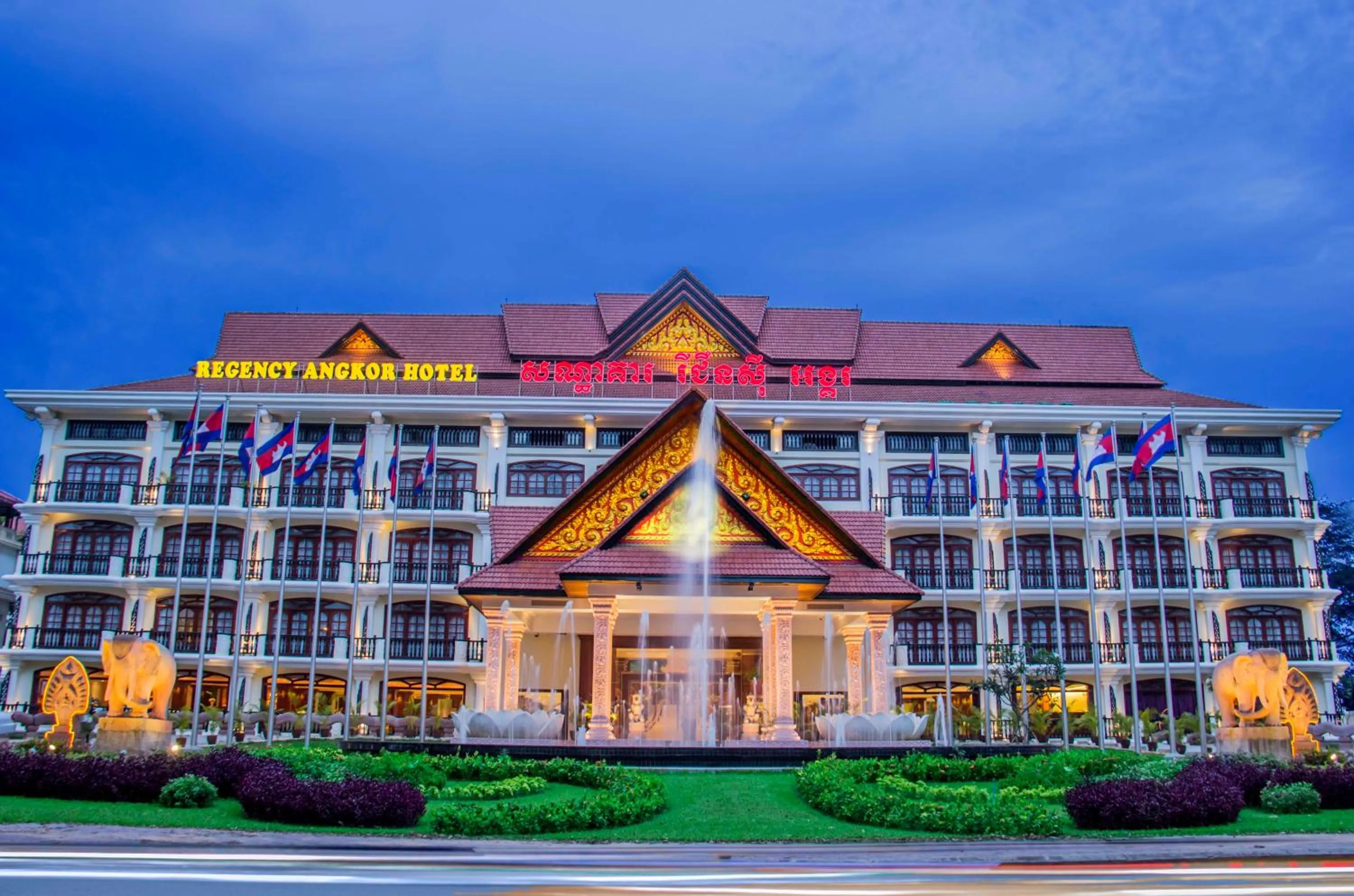 Property building in Regency Angkor Hotel