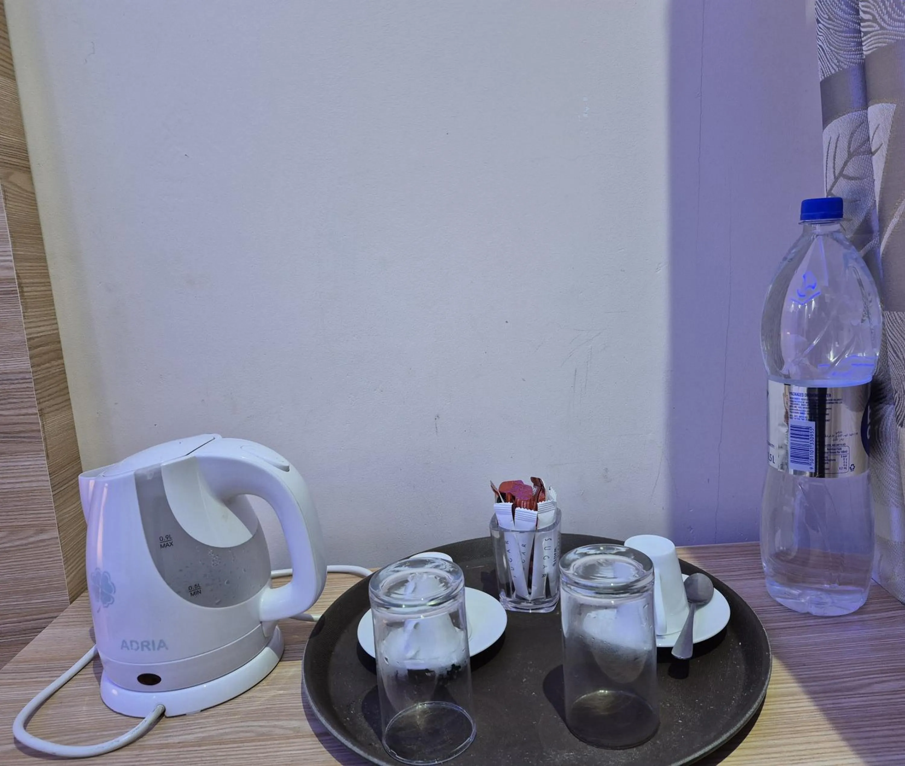 Coffee/tea facilities in Aasna Inn