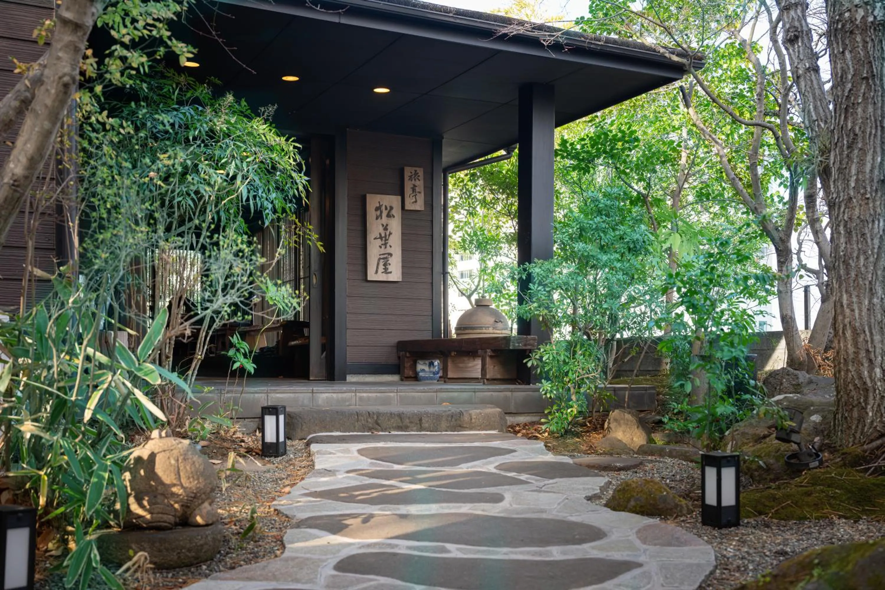 Facade/entrance in Ryotei Matsubaya