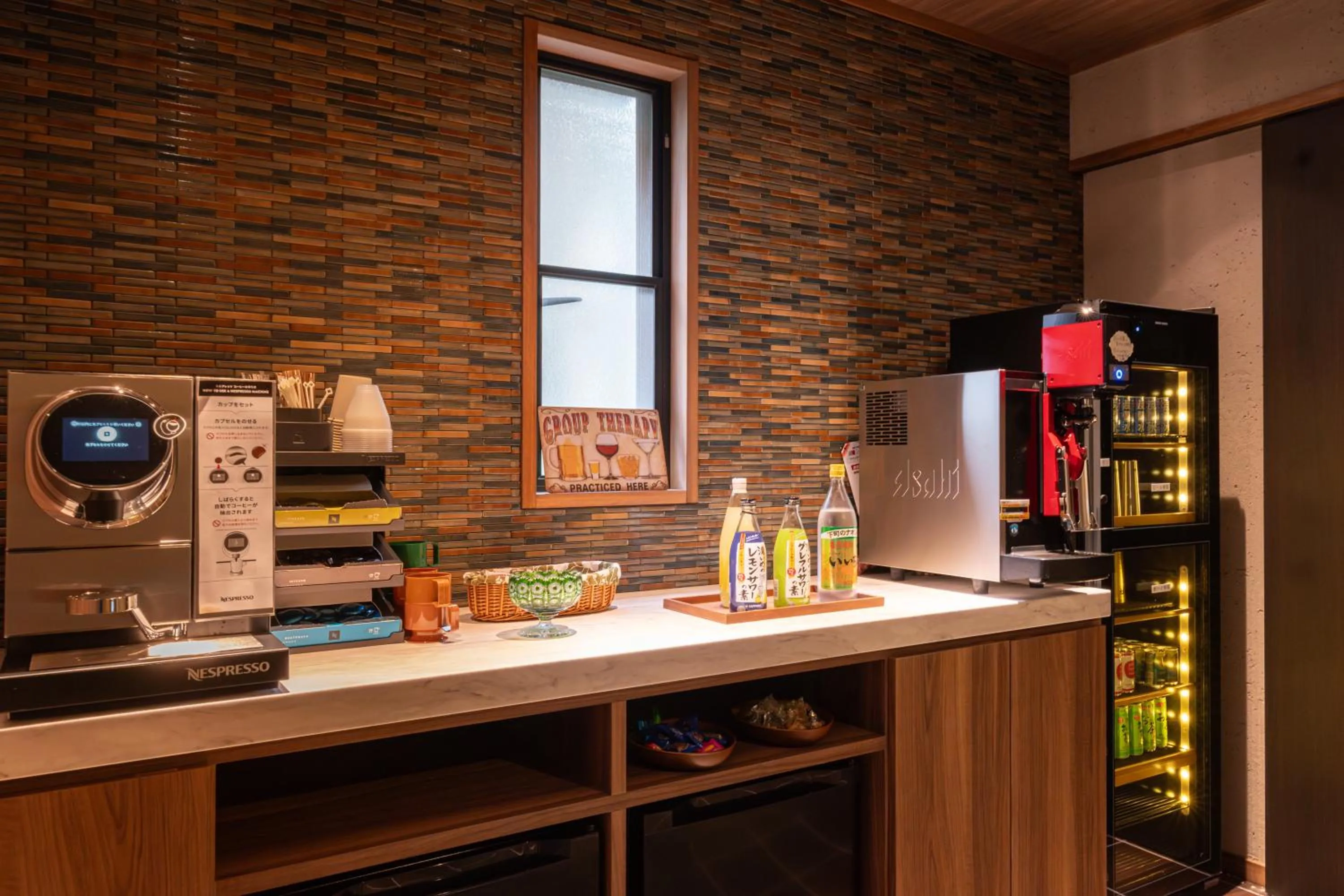 Lounge or bar in Ryotei Matsubaya