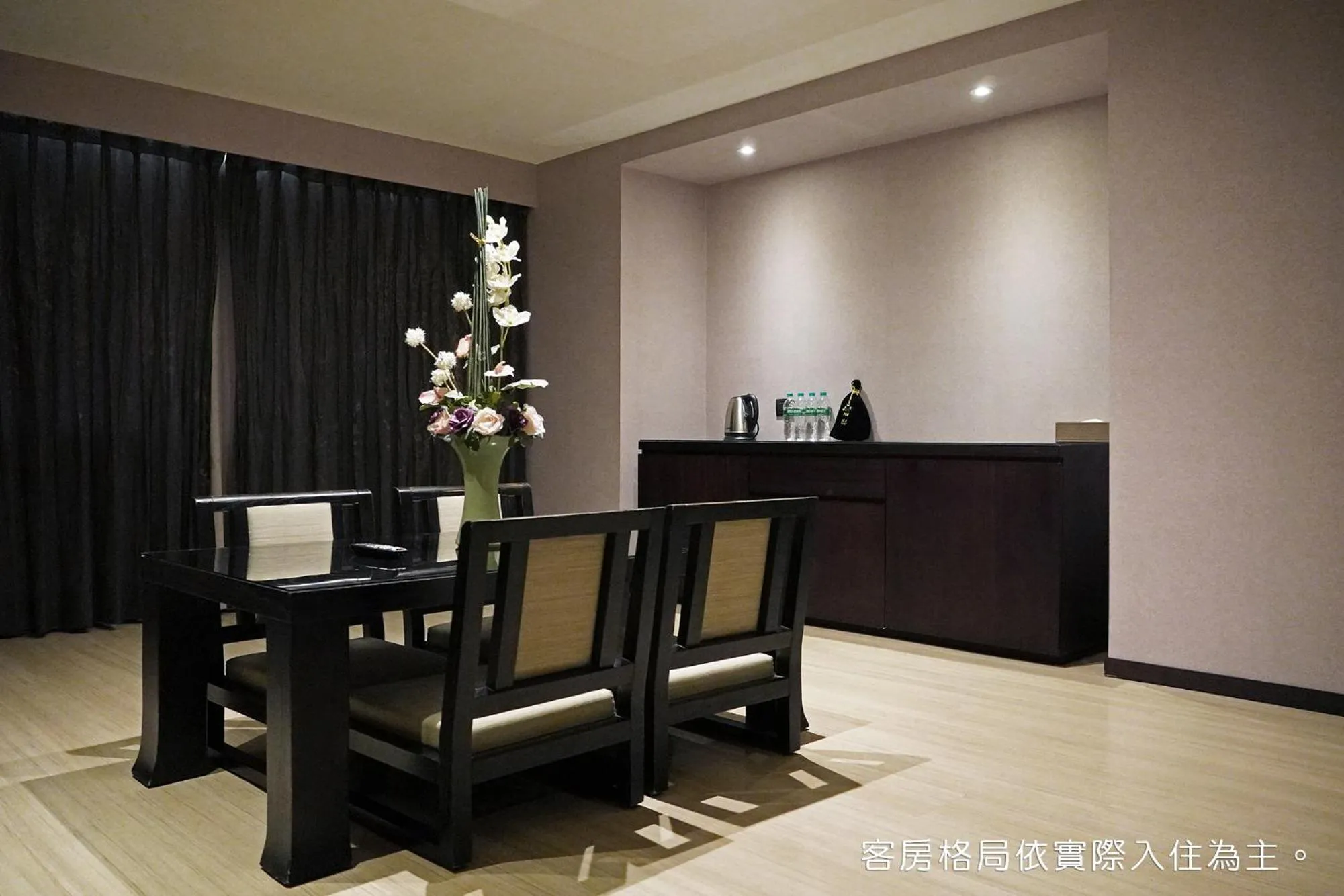 room service in Talmud Hotel Kaohsiung LoveRiver