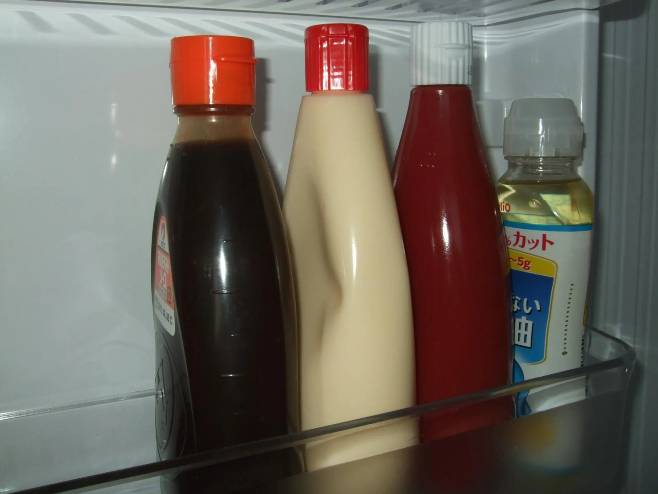 Food and drinks in Hiroshima Saijo Youth Hostel