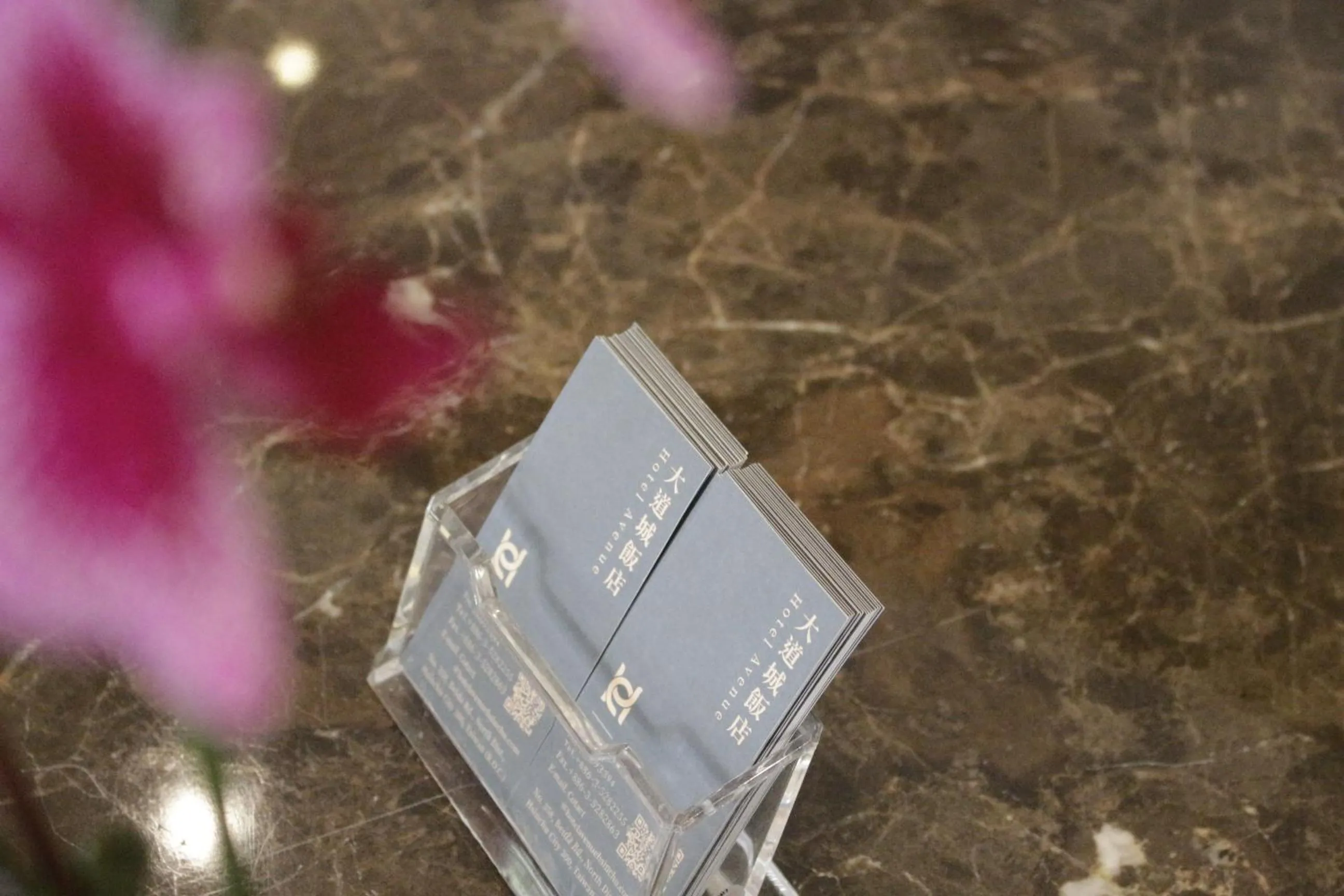 Property logo or sign in Hotel Avenue