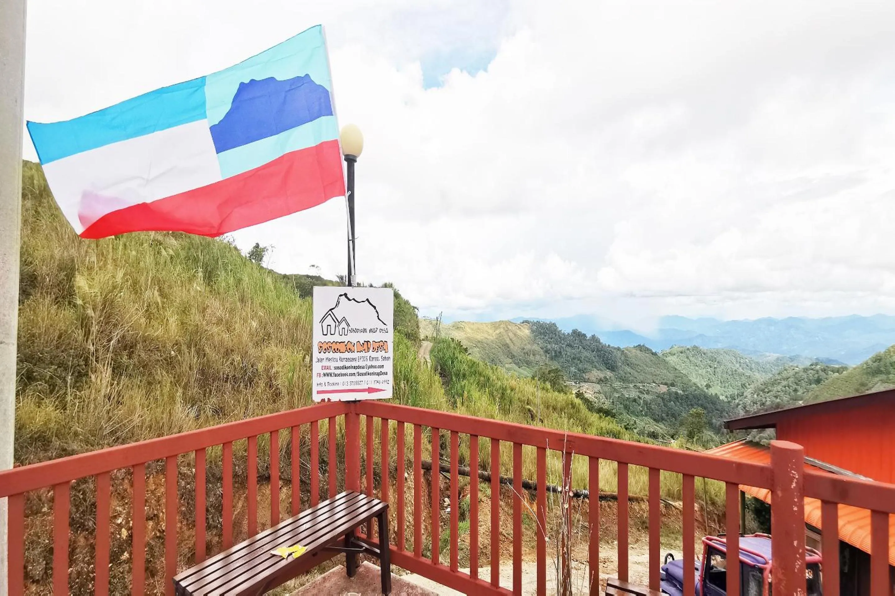 Other in Hotel O Sosodikon Inap Desa