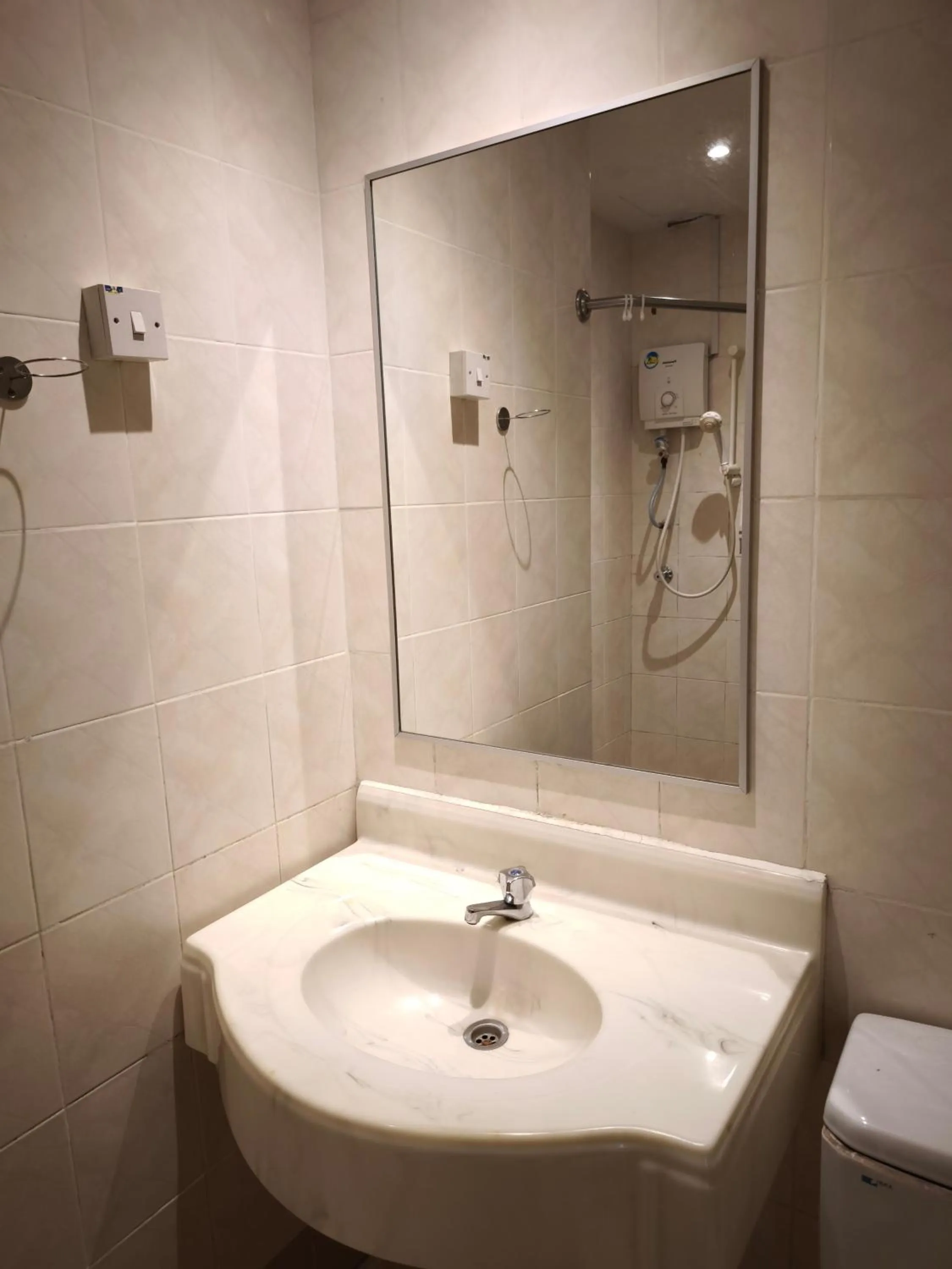 Toilet in Alamis City Kuala Lumpur - Formerly EDC Hotel Kuala Lumpur