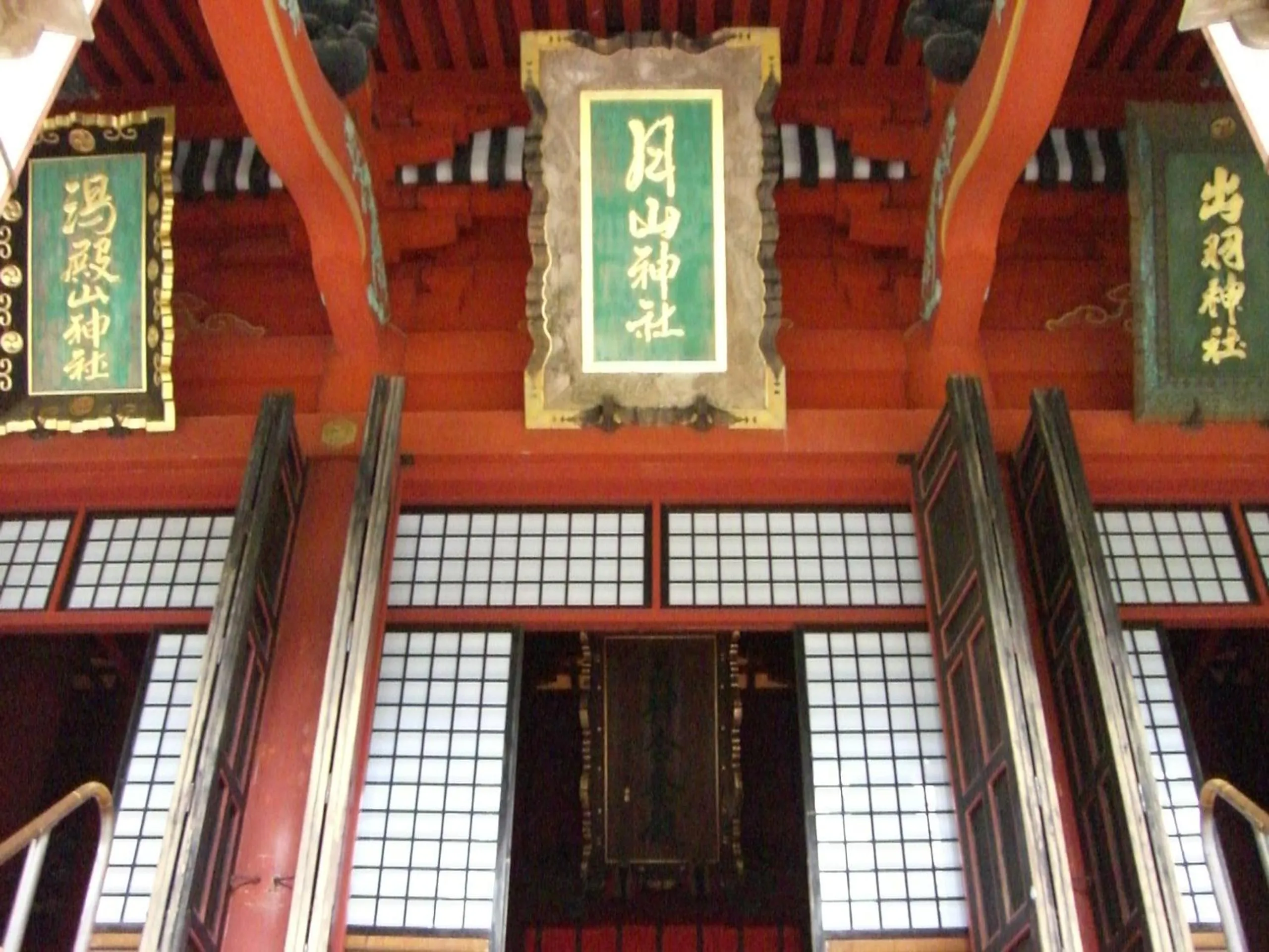 Area and facilities in Tamonkan