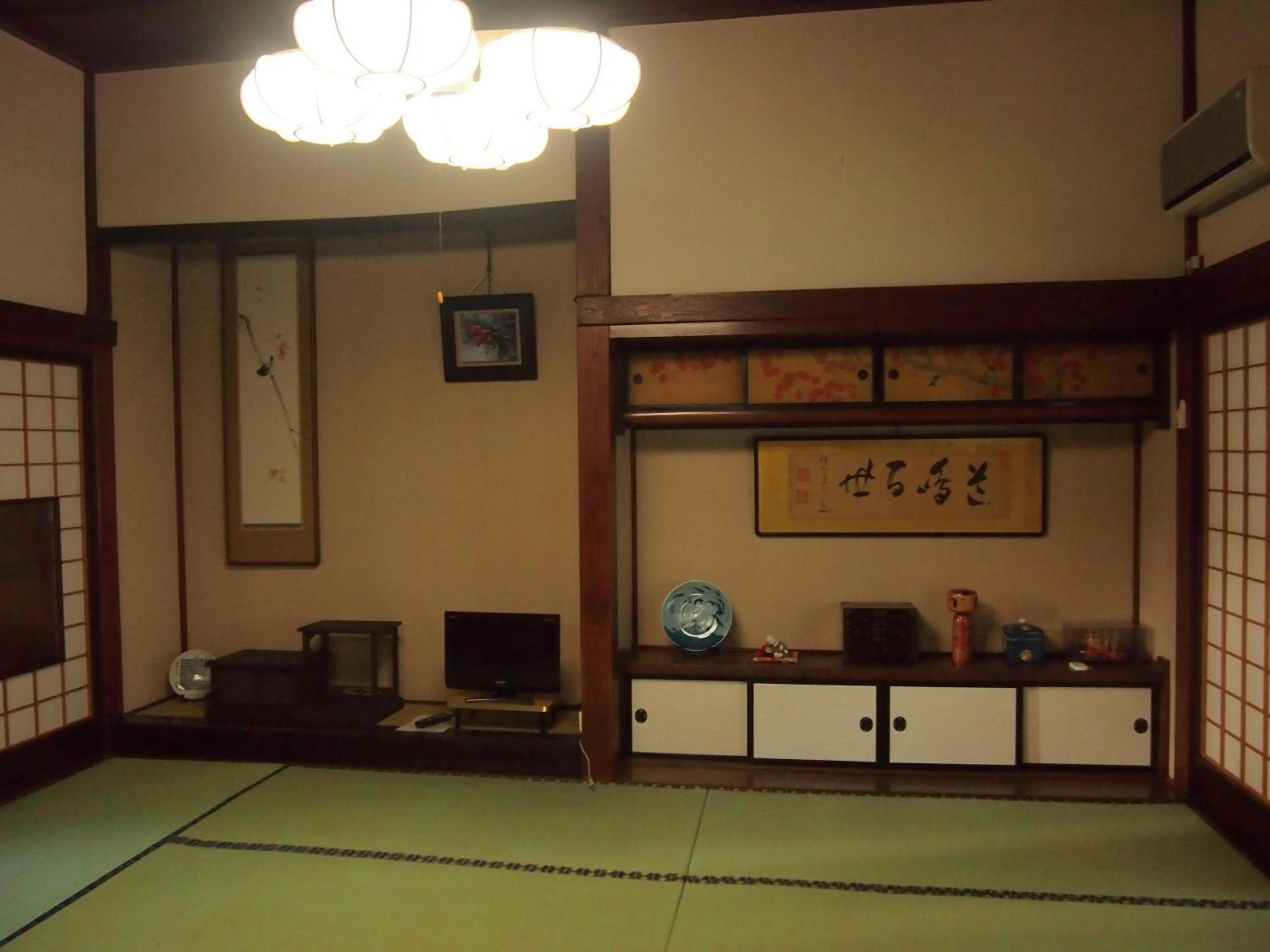 Photo of the whole room in Hagurokan