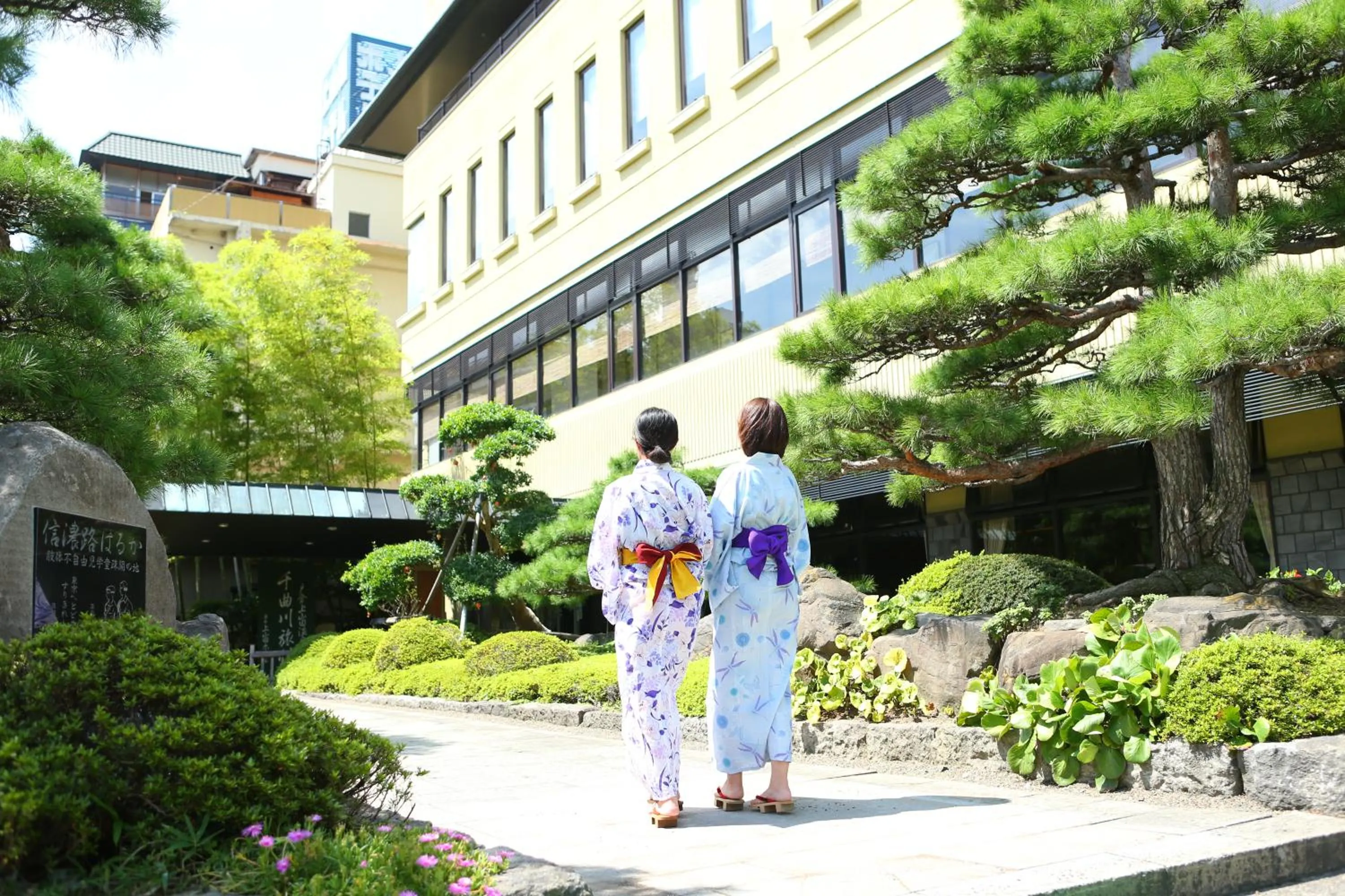 Facade/entrance in Kamiyamada Hotel
