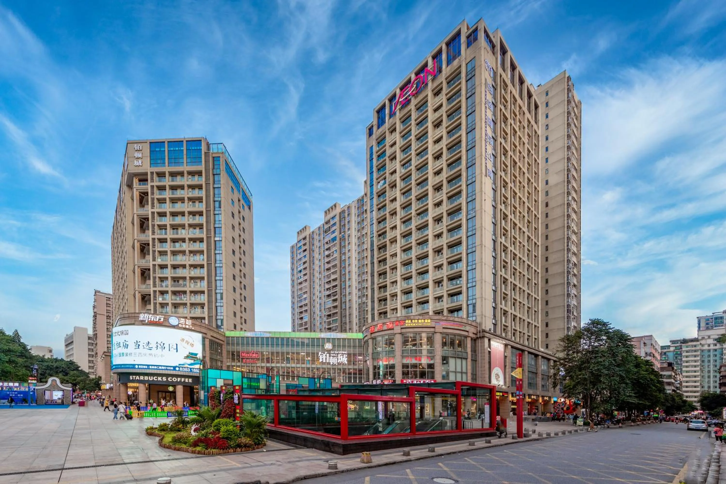 Property building in Foshan Poltton International Serviced Apartment
