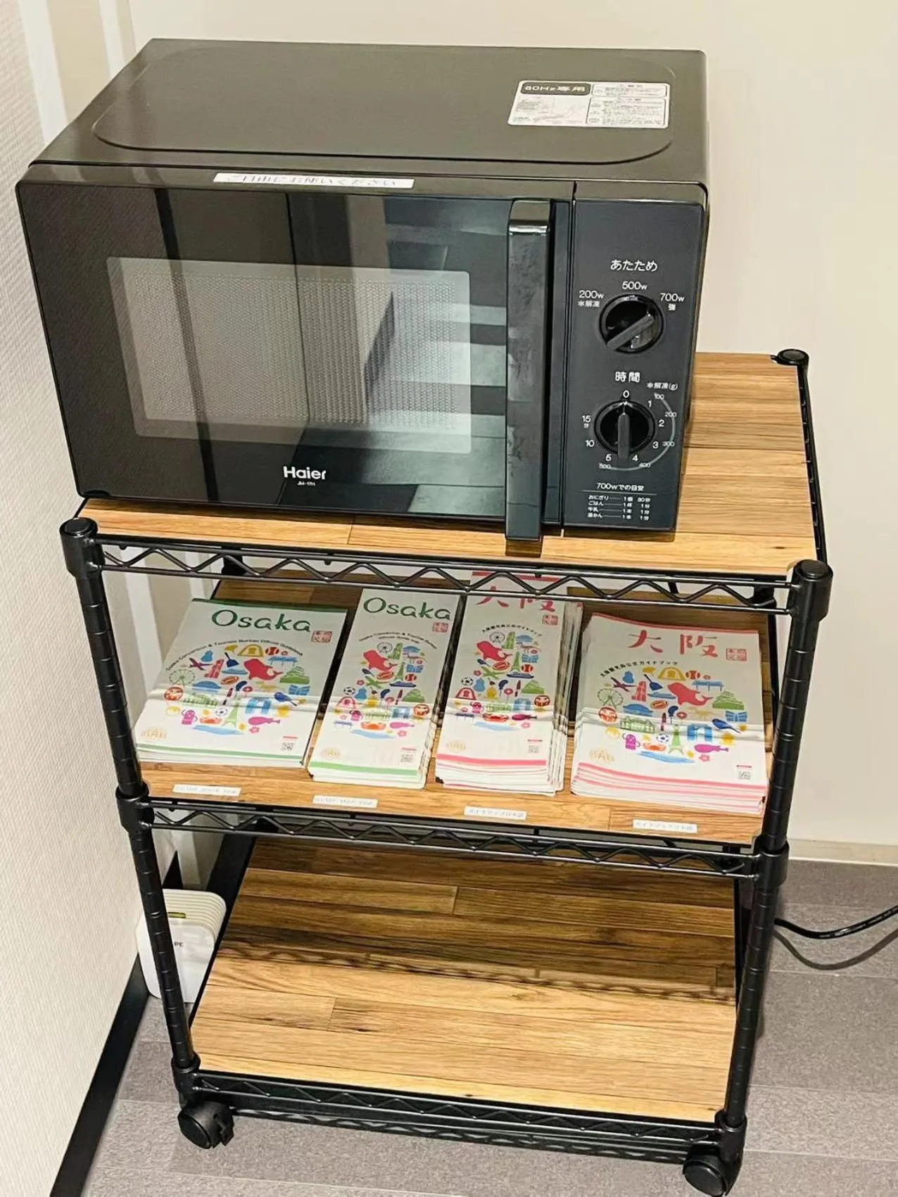 Lobby or reception in HOPETREE Tennoji