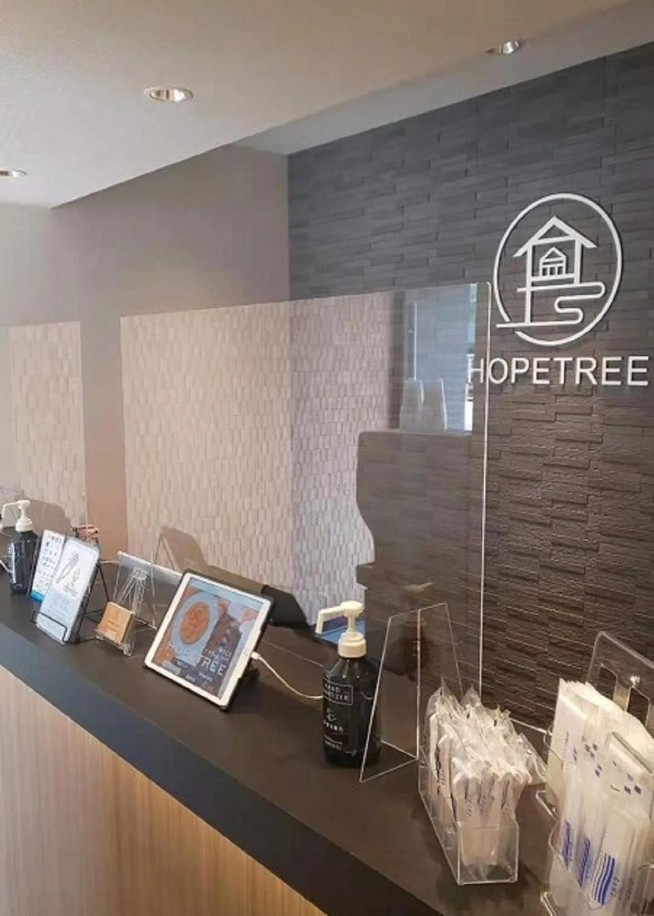 Lobby or reception in HOPETREE Tennoji