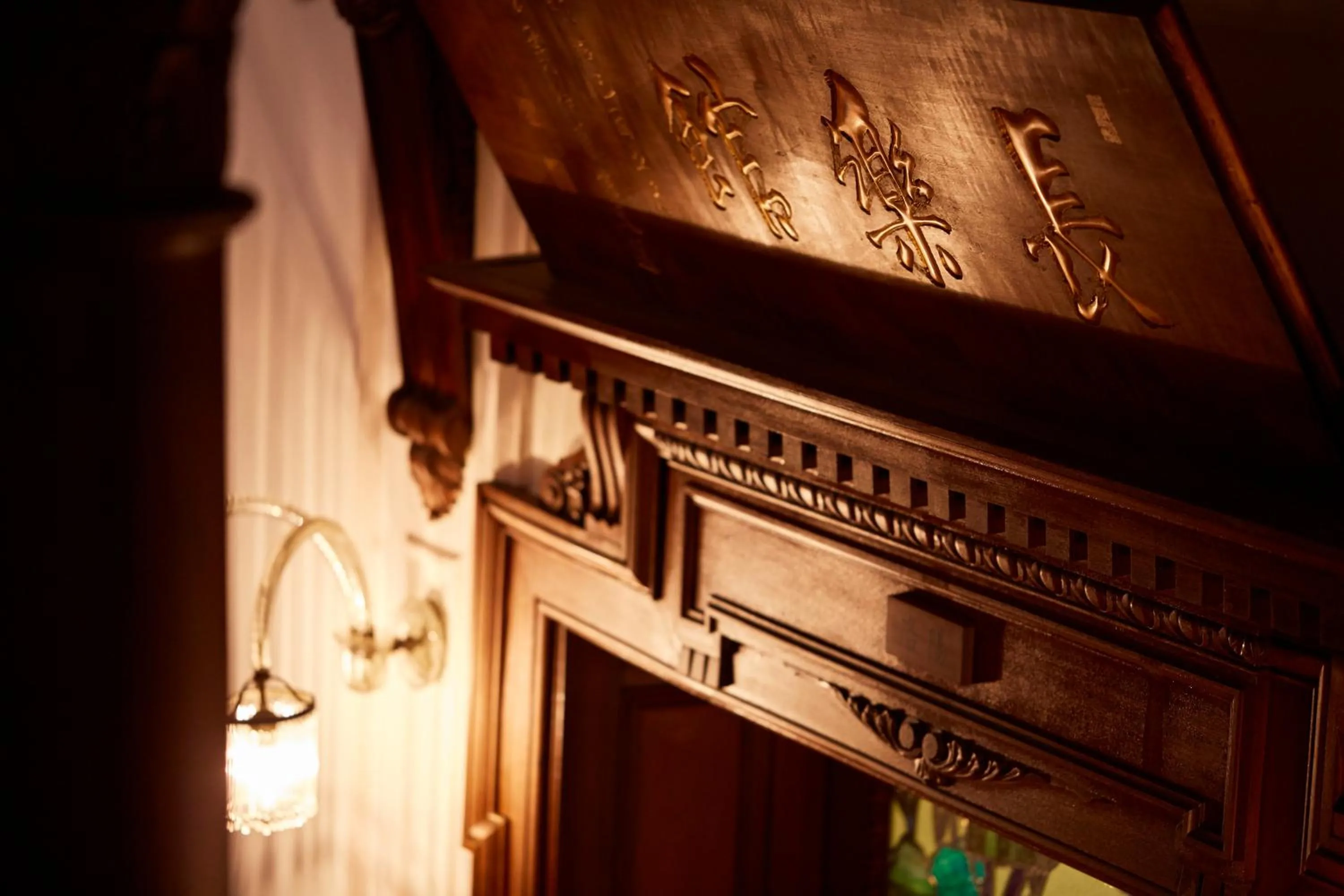 Area and facilities in Hotel Chourakukan Kyoto Gion 長楽館 京都