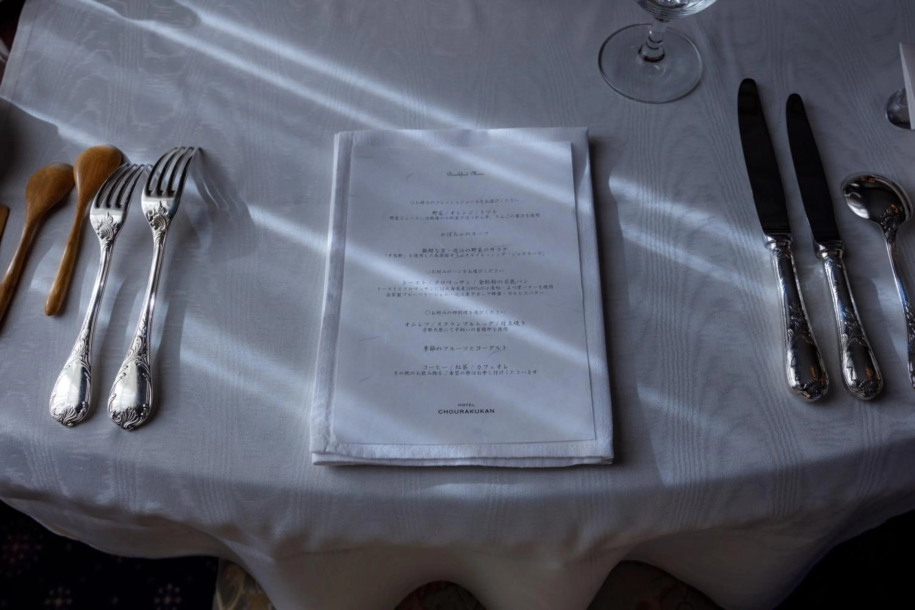 Restaurant/places to eat in Hotel Chourakukan Kyoto Gion 長楽館 京都