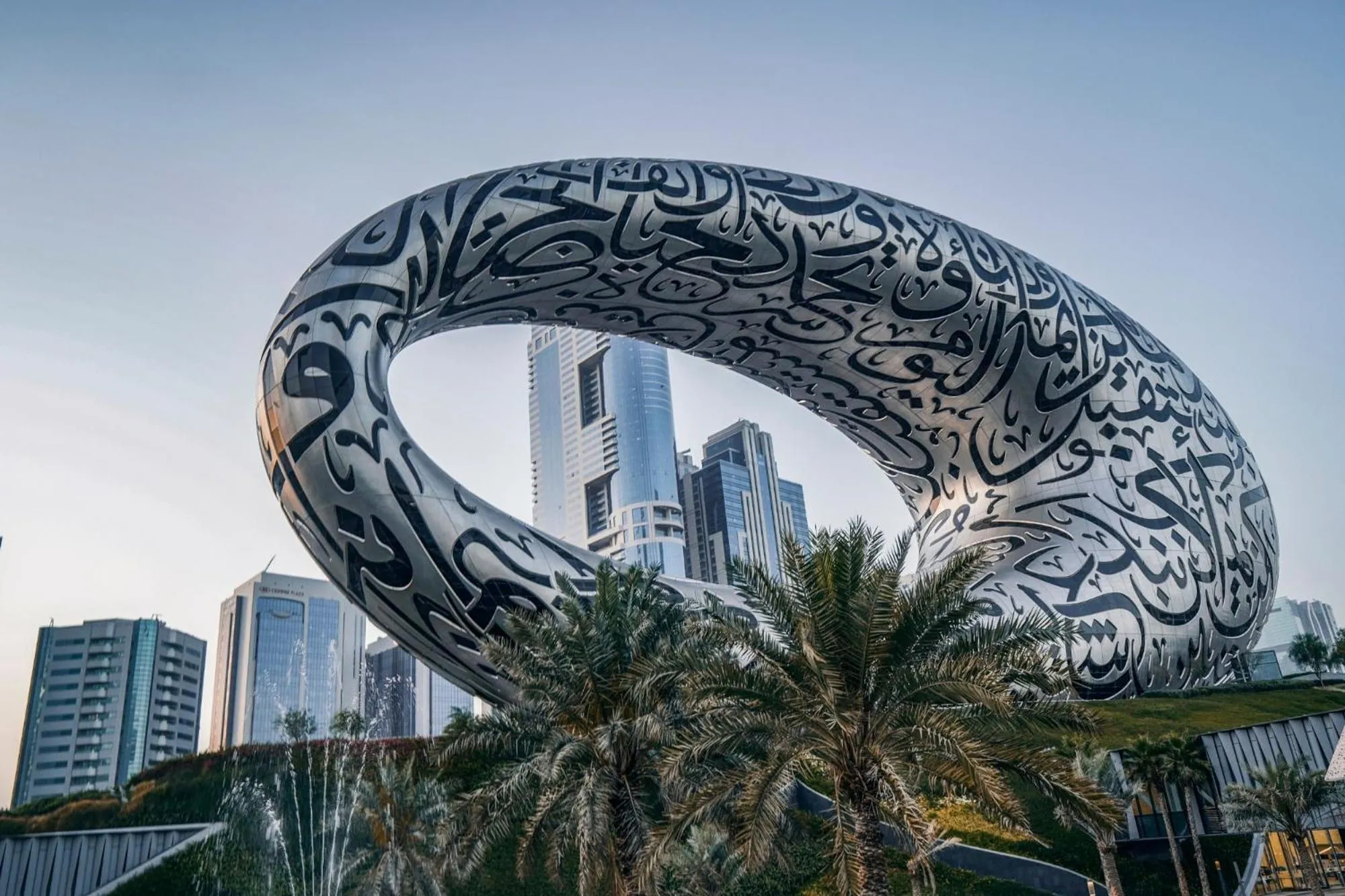 Nearby landmark in Mercure Dubai Gold District