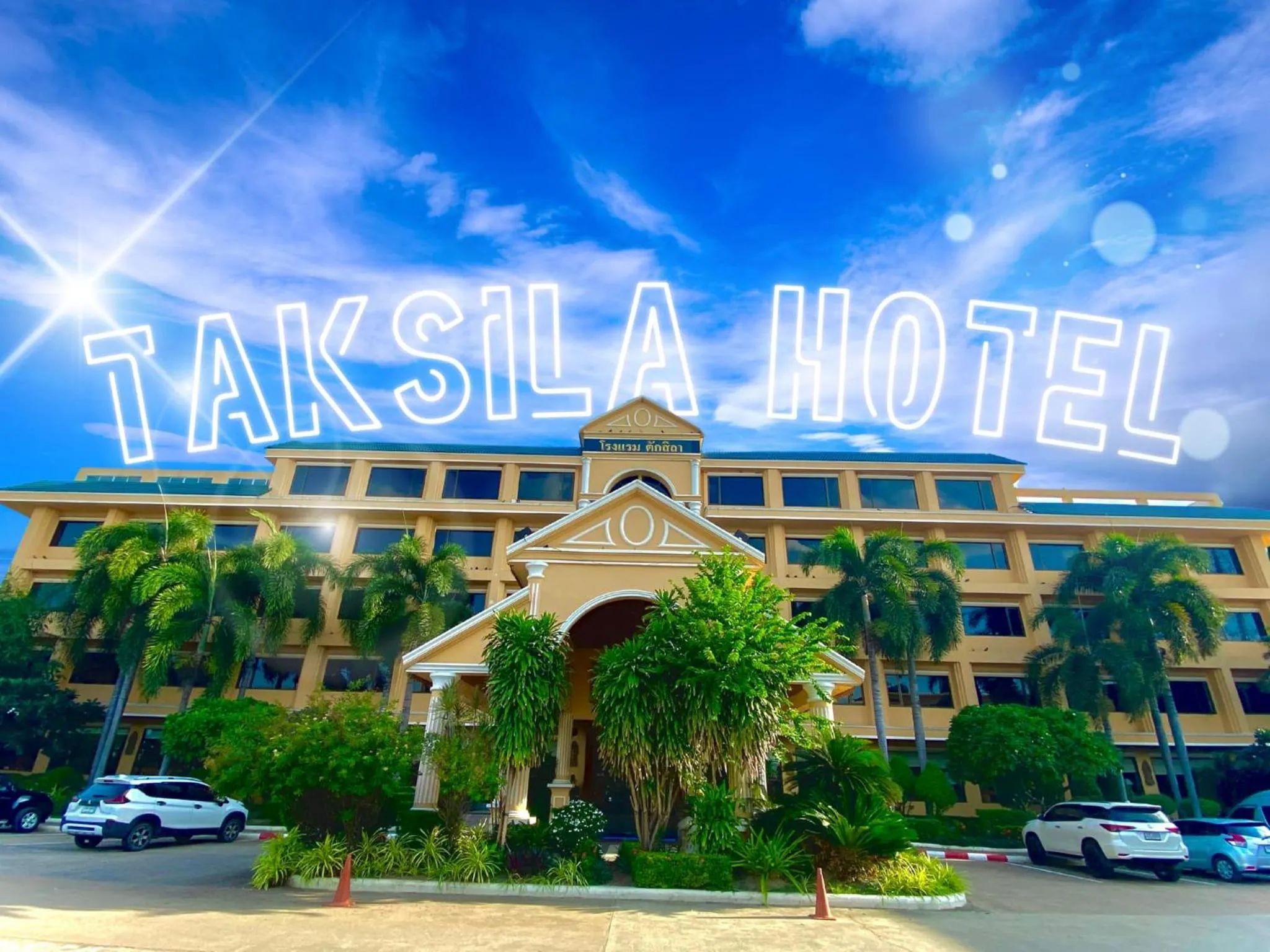 Taksila Hotel