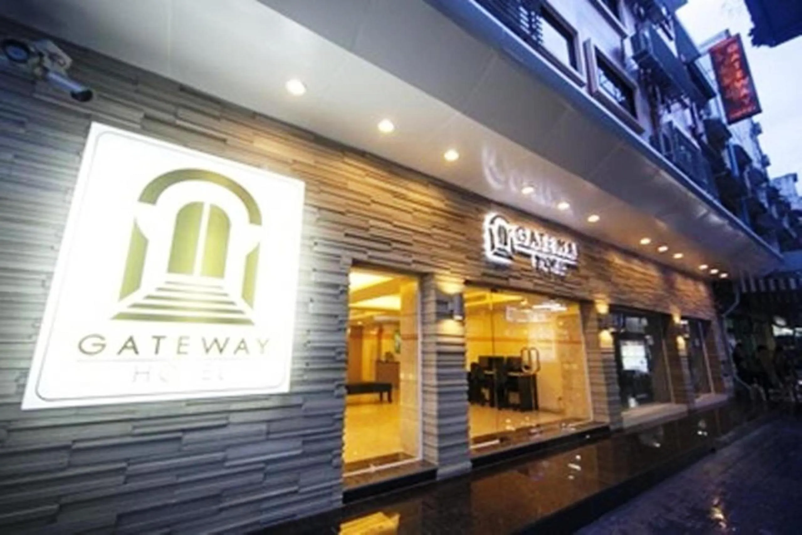 Facade/entrance in Gateway Hotel Pratunam