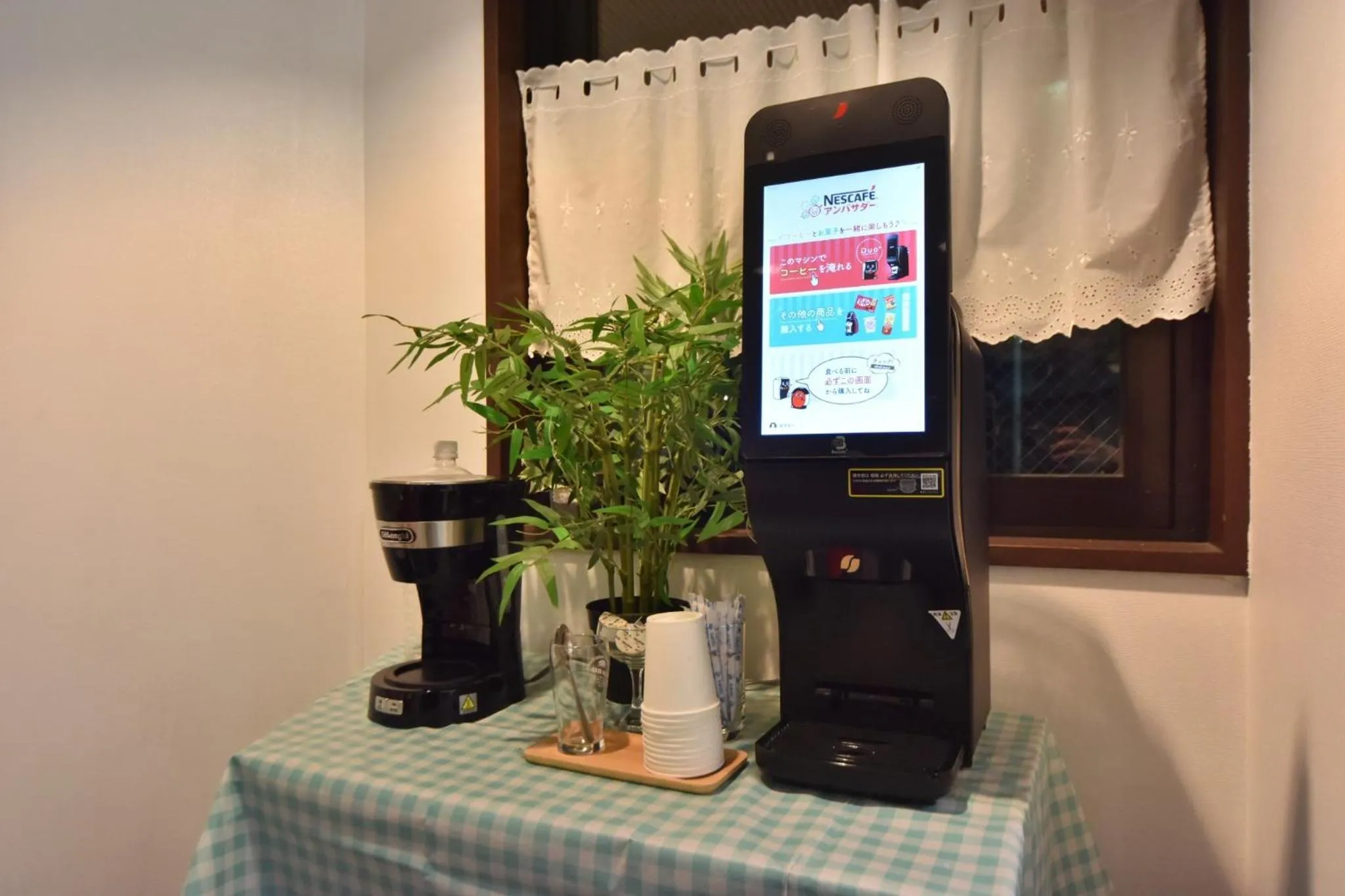 Hotel Nomad - Vacation STAY 73941v