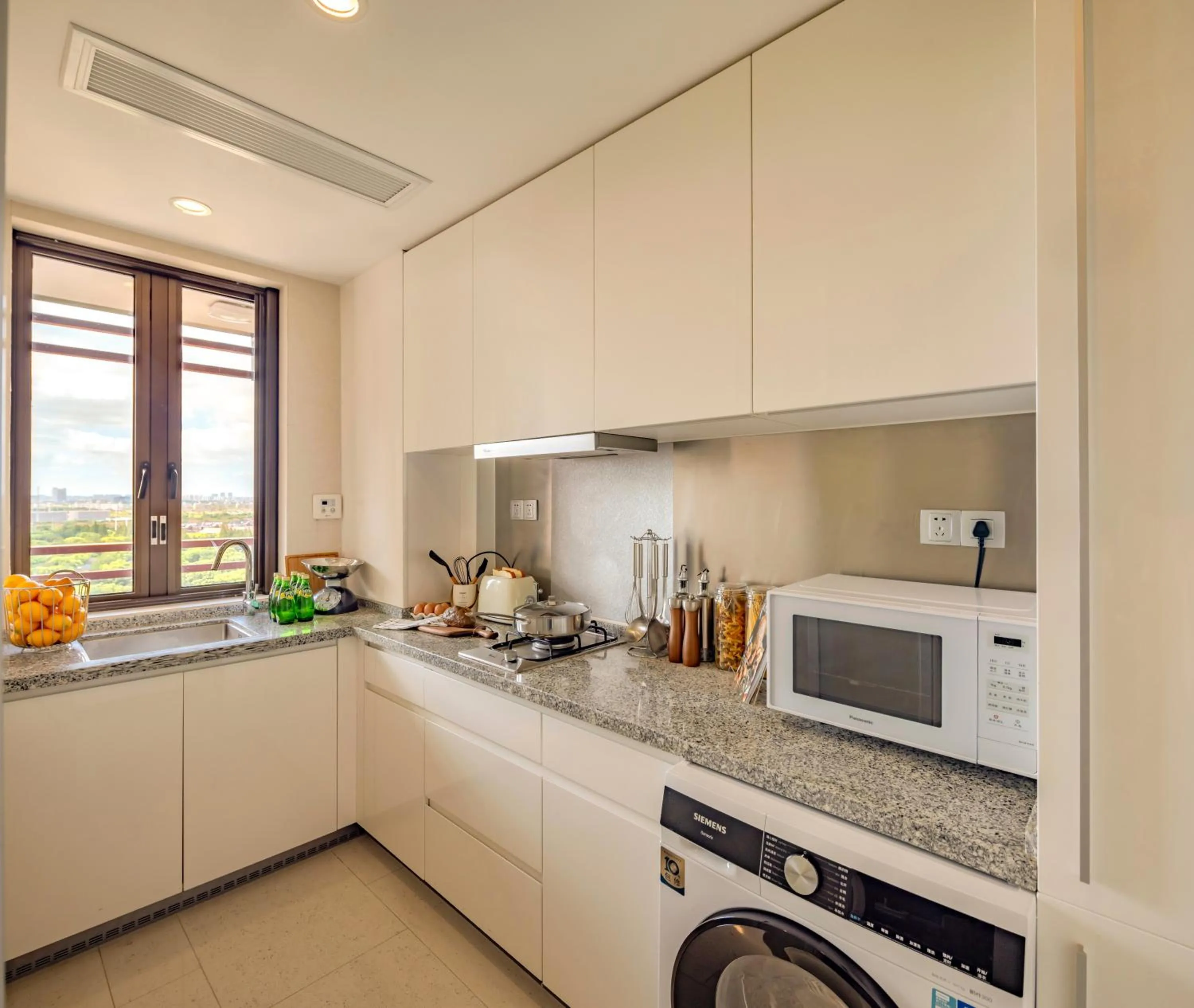 Green Court Premier Jinqiao Shanghai