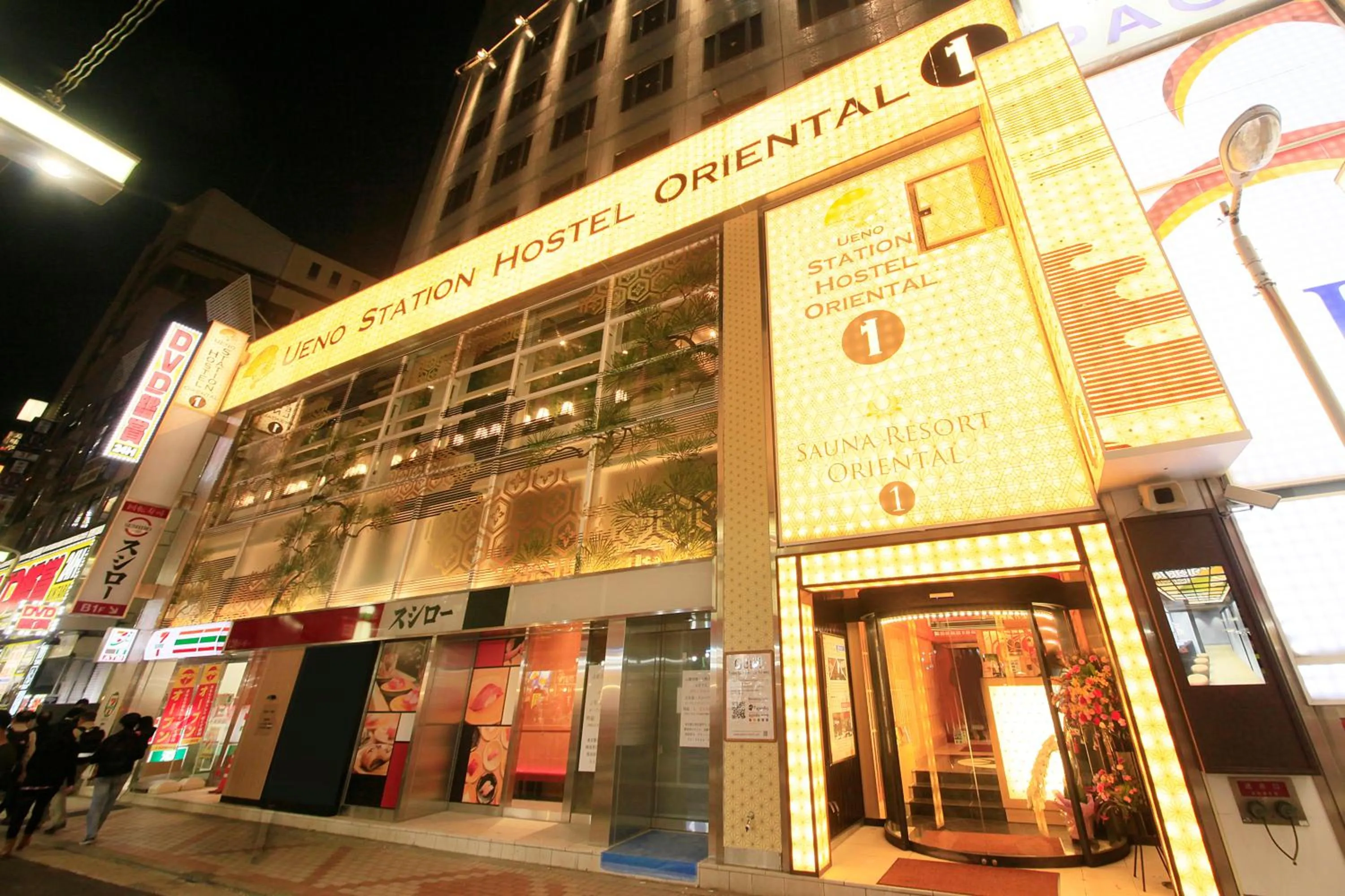 Facade/entrance in Ueno Station Hostel Oriental 1 Male Only