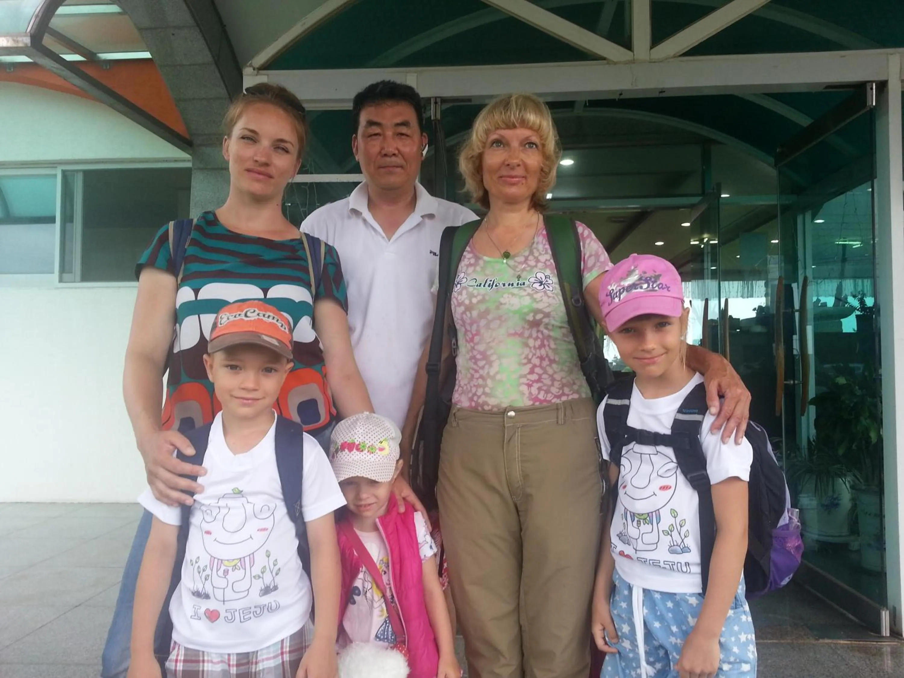 group of guests in Jeju Feel House