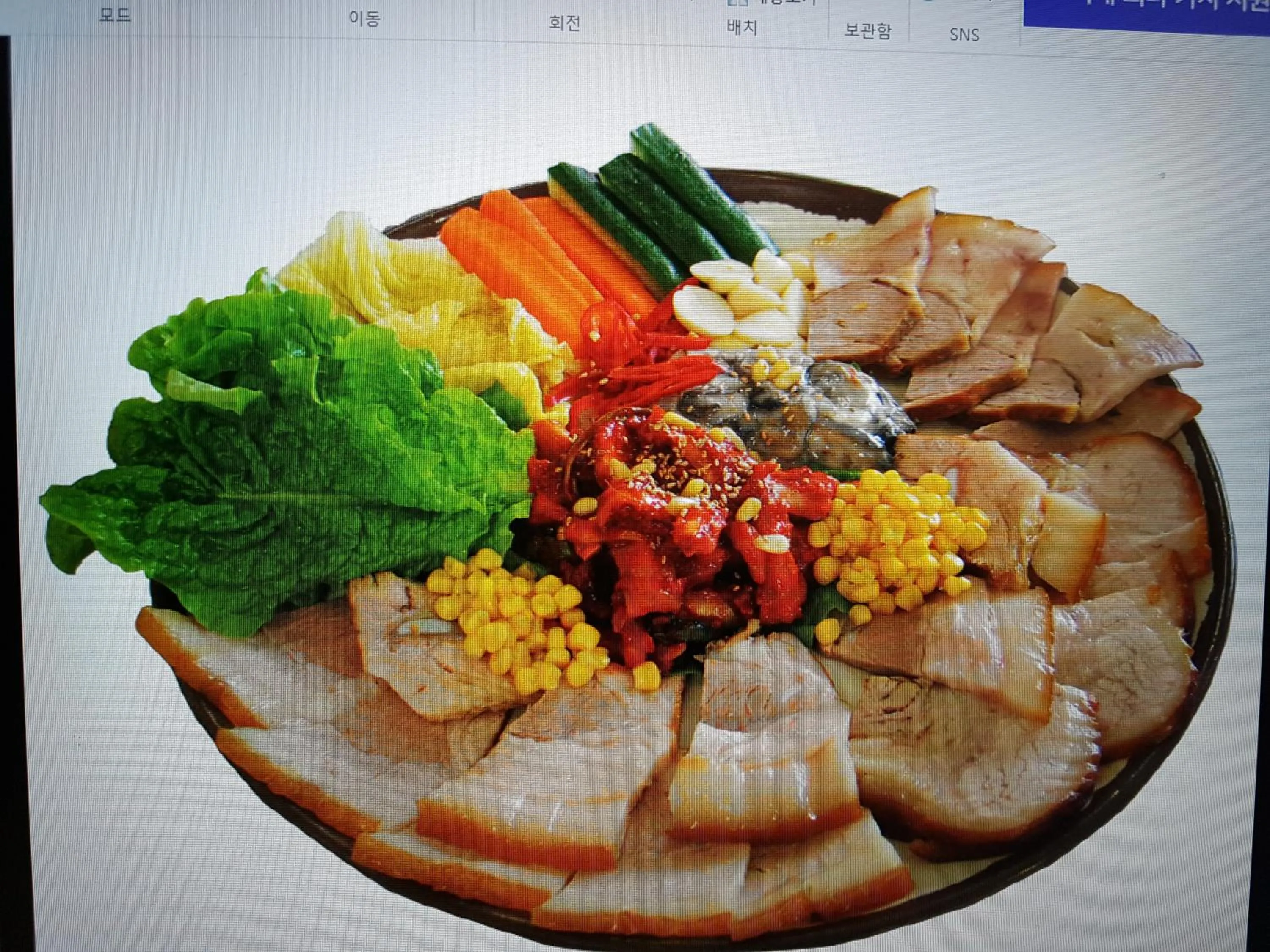 Food close-up in Jeju Feel House