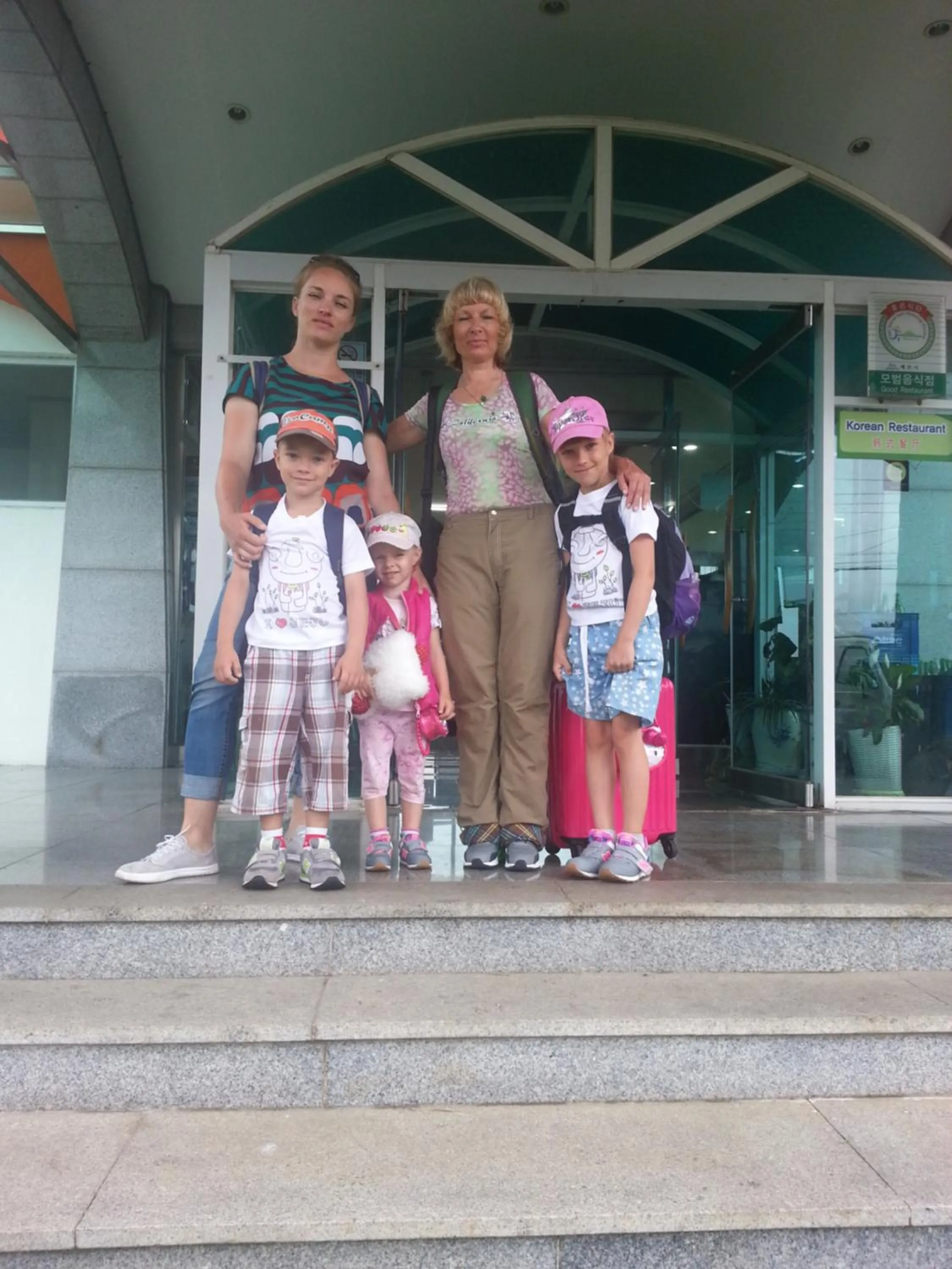 group of guests in Jeju Feel House