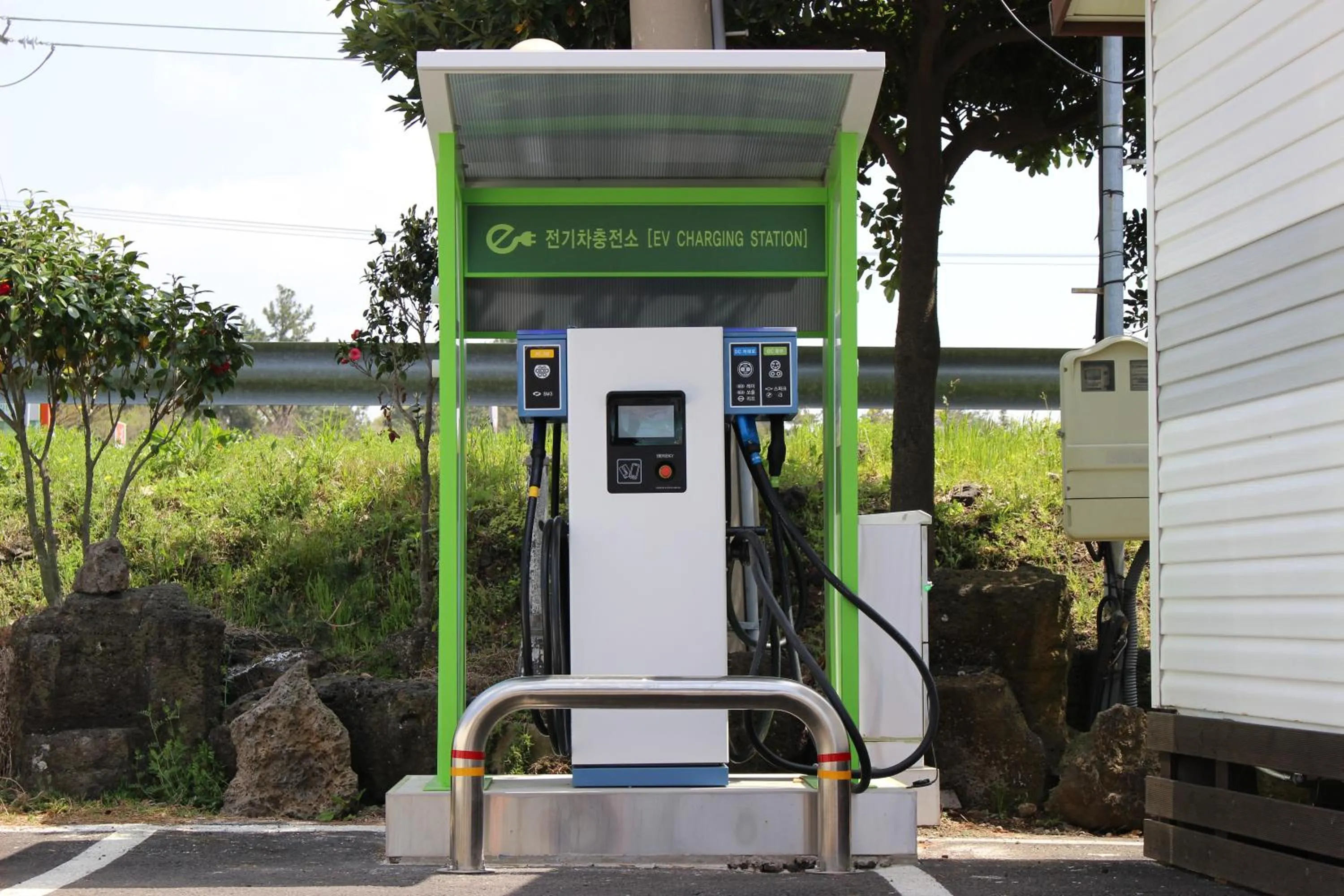 Other in Jeju Feel House