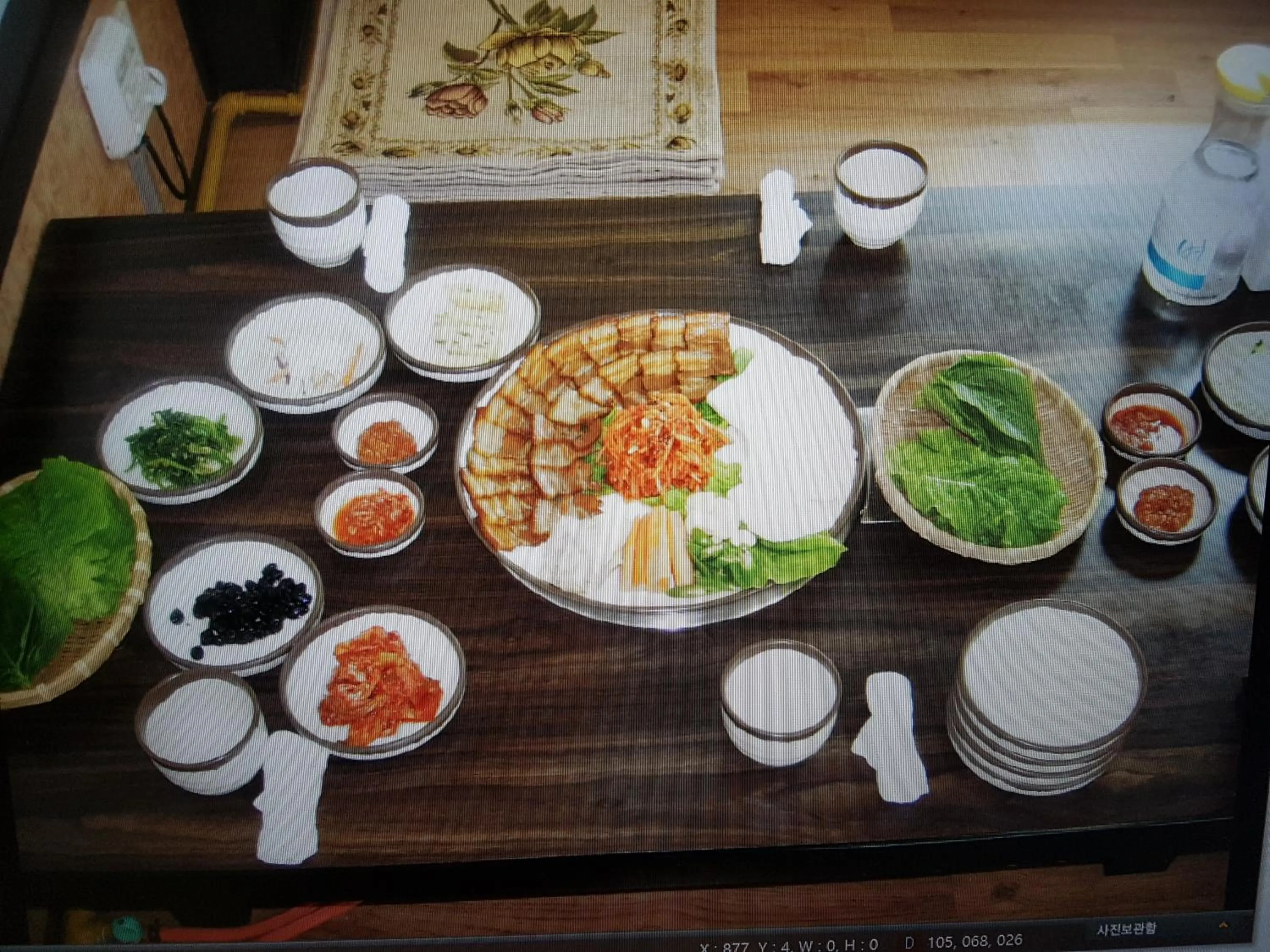 Meals in Jeju Feel House
