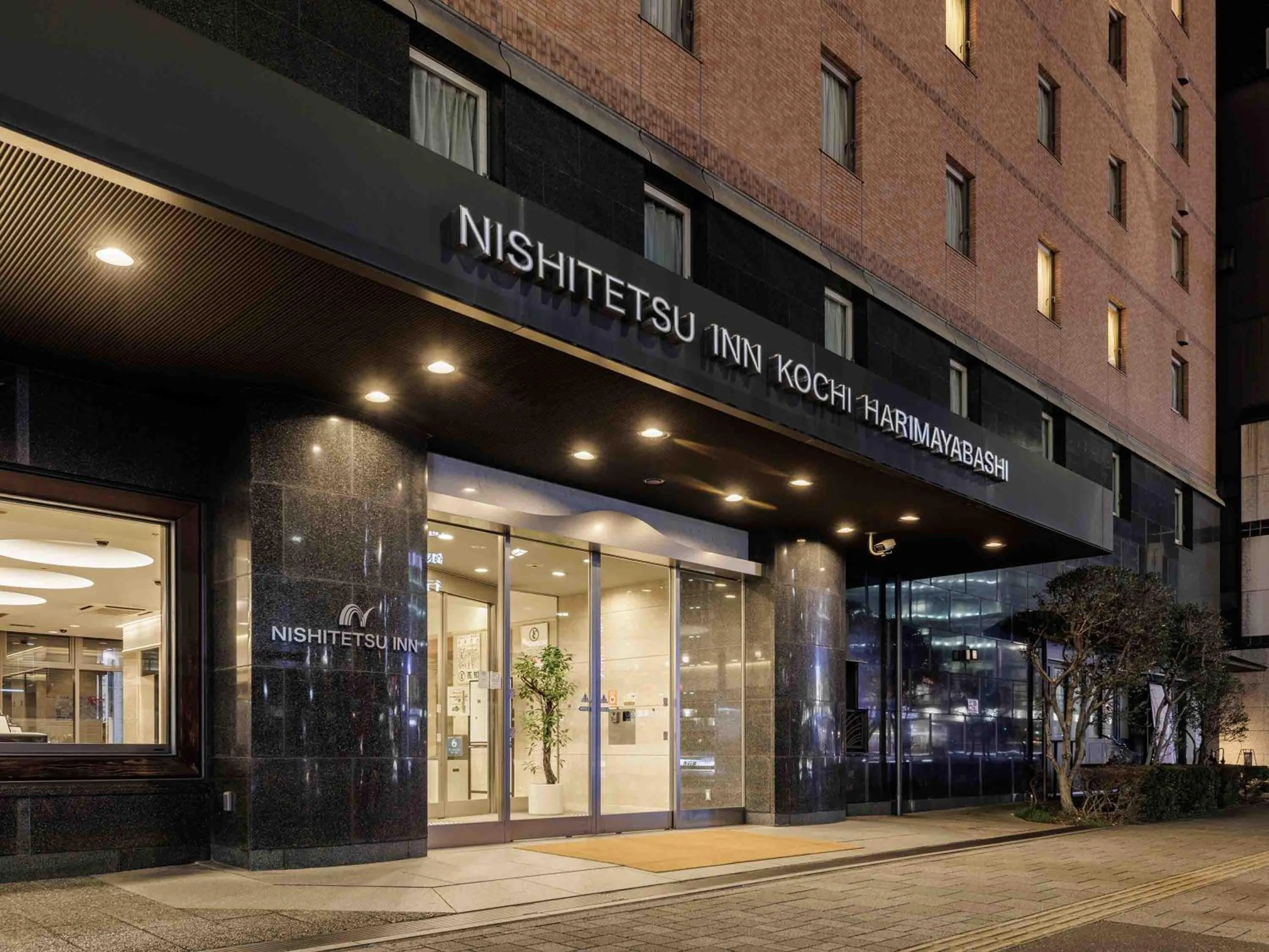 Facade/entrance in Nishitetsu Inn Kochi Harimayabashi