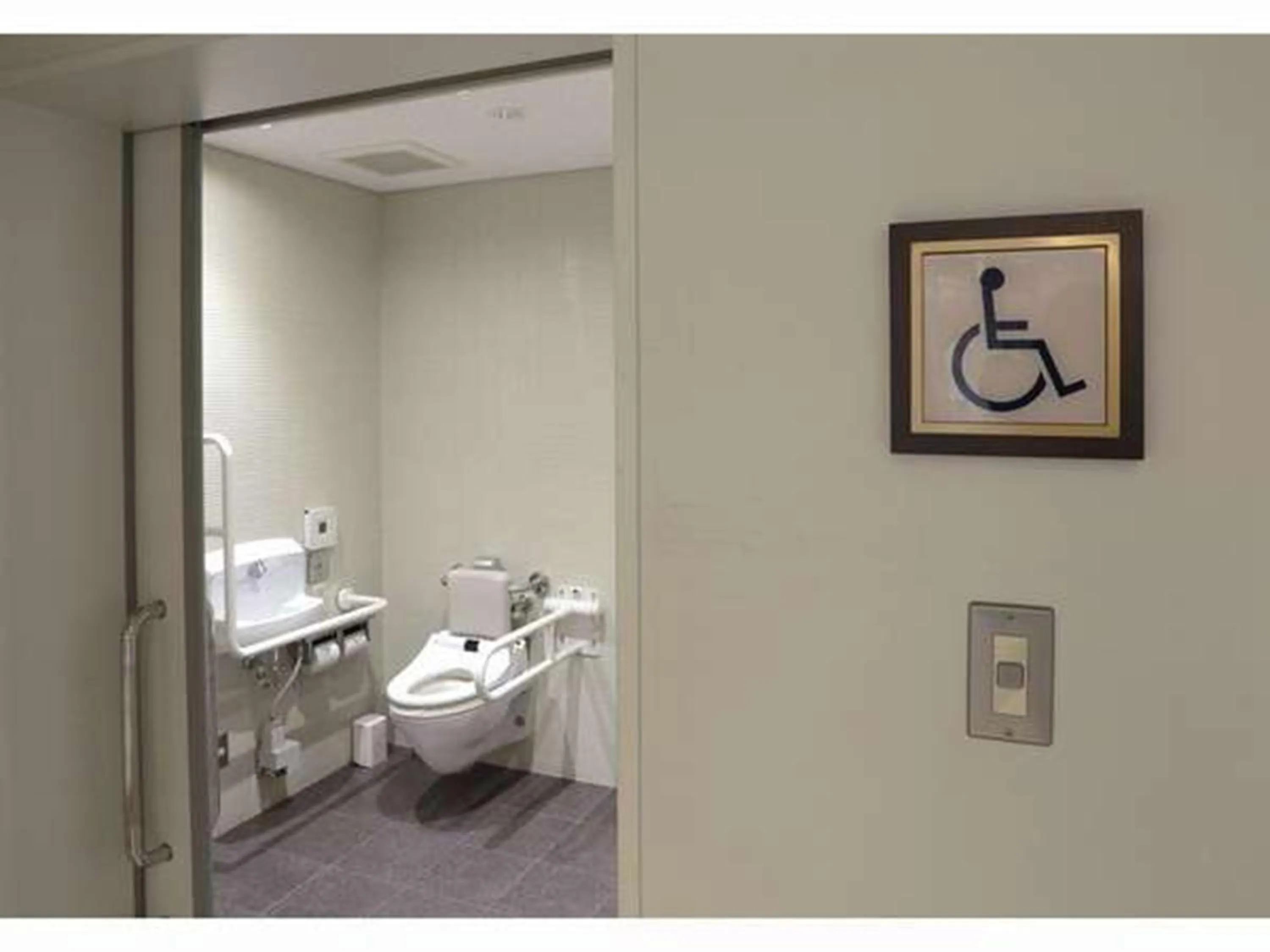 Toilet in Nishitetsu Inn Kochi Harimayabashi