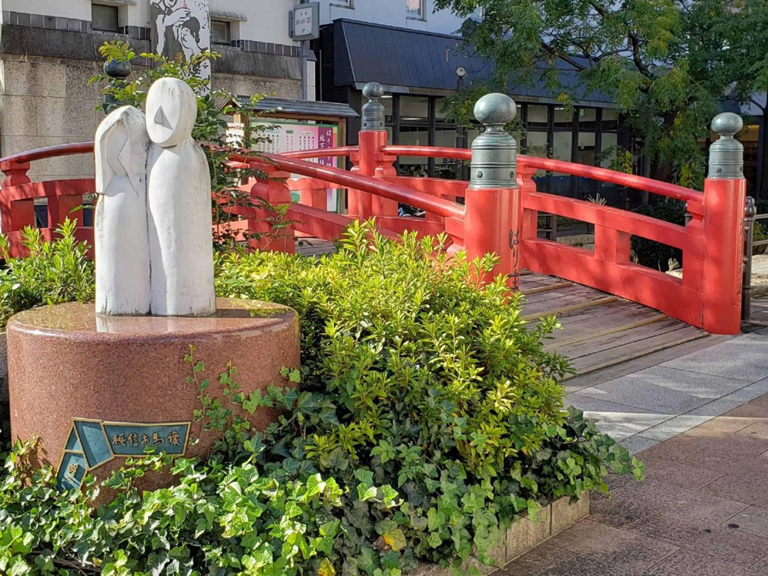 Property building in Nishitetsu Inn Kochi Harimayabashi