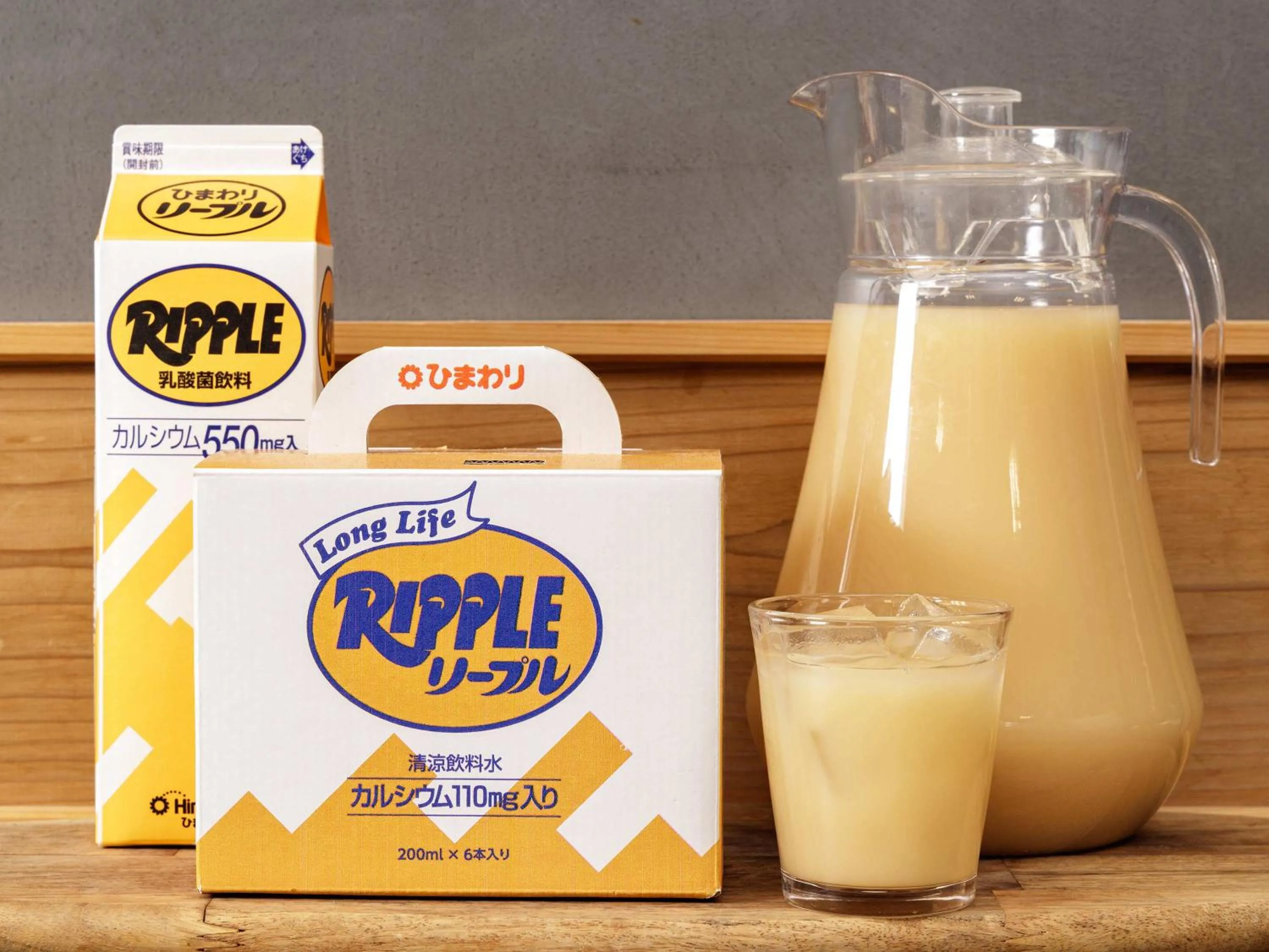 Breakfast in Nishitetsu Inn Kochi Harimayabashi