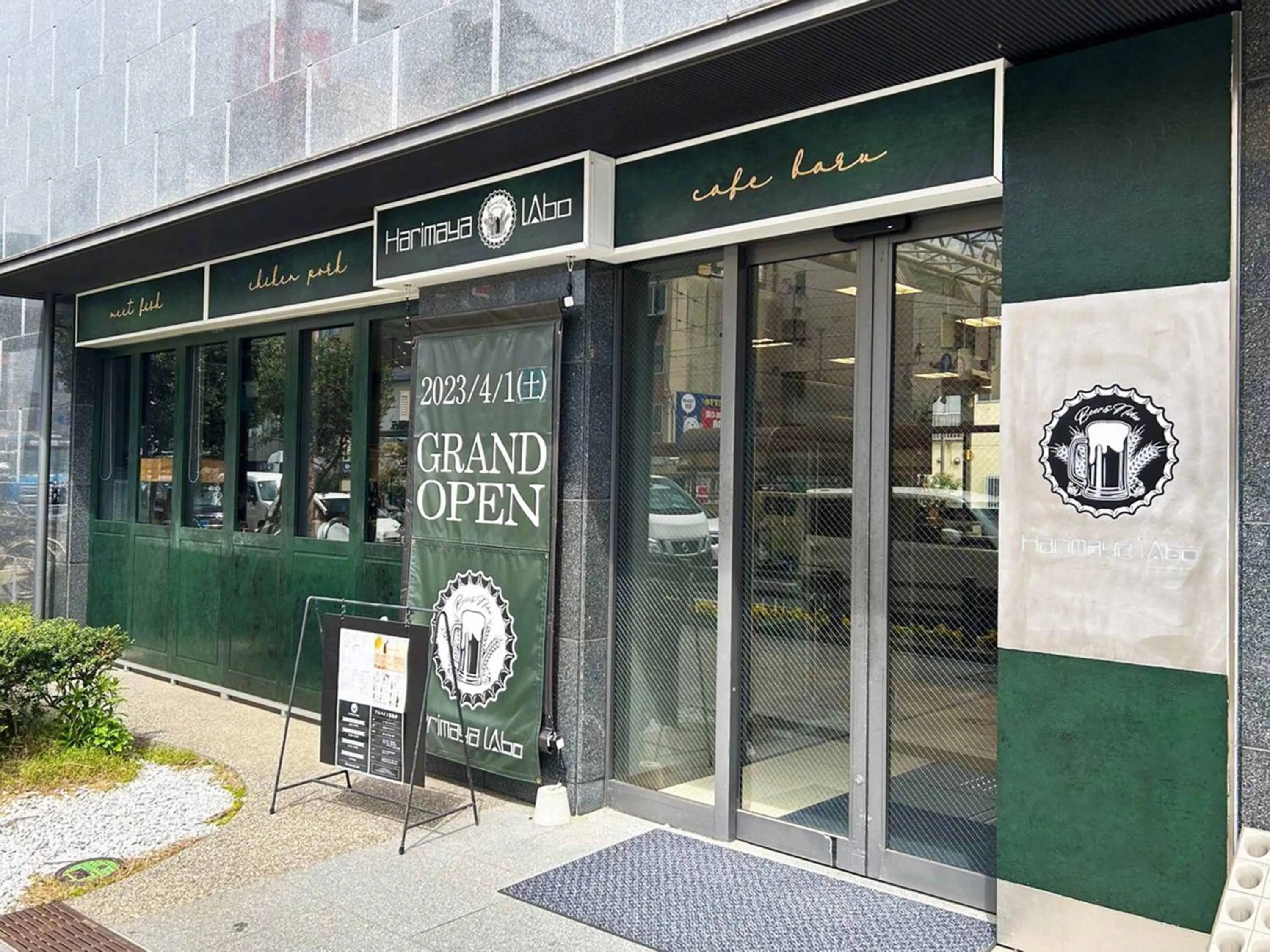 Restaurant/places to eat in Nishitetsu Inn Kochi Harimayabashi